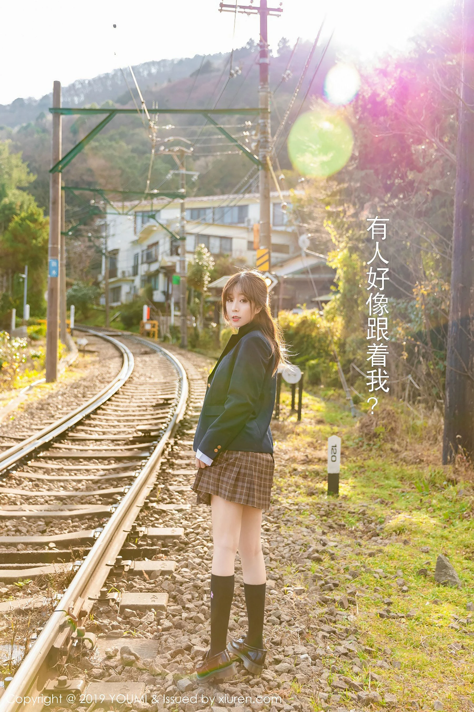 尤蜜荟YouMi Vol.264 王雨纯插图5