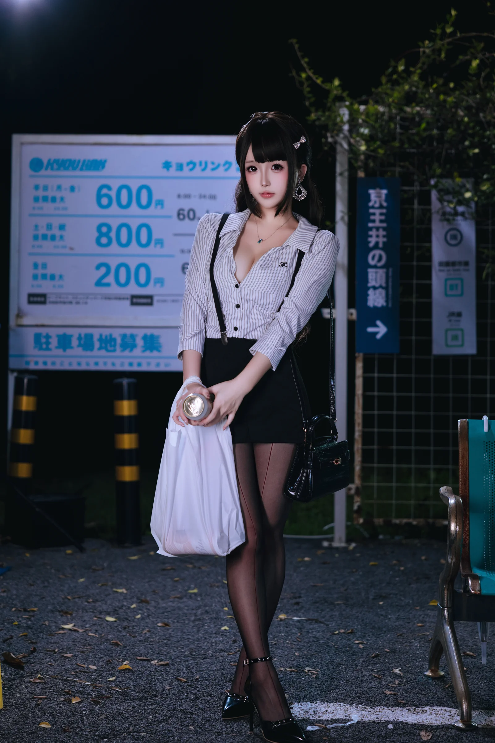 日奈娇 – 下班的OL [180P]插图5