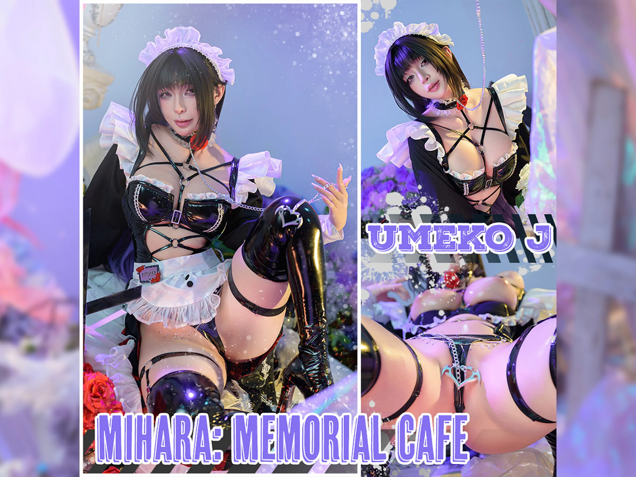 Umeko J – Mihara Memorial Cafe [88P]插图1