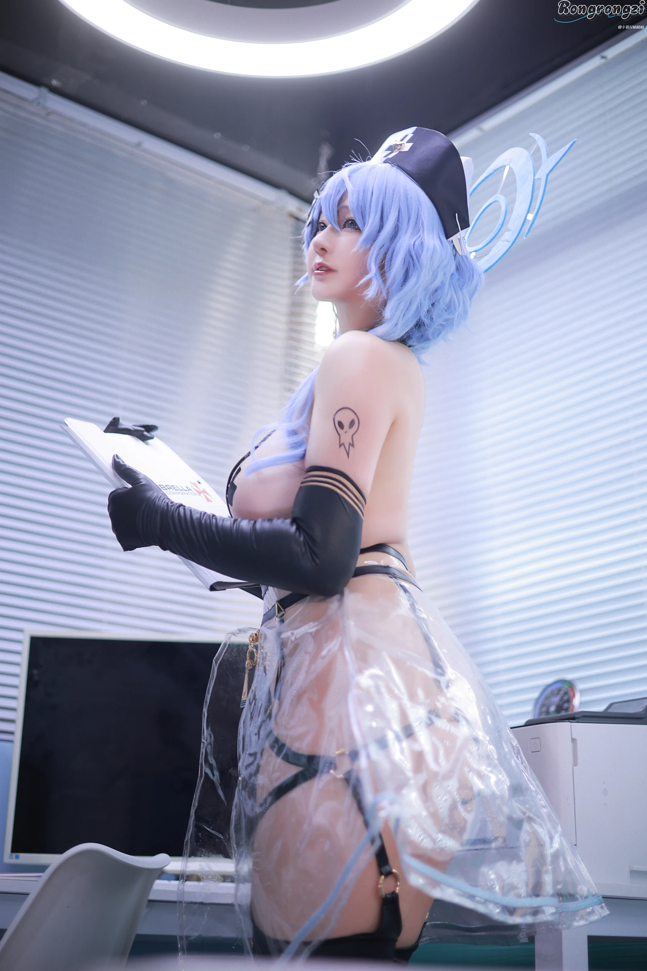 小容仔咕咕咕w – 为师的爱犬 [50P]插图4