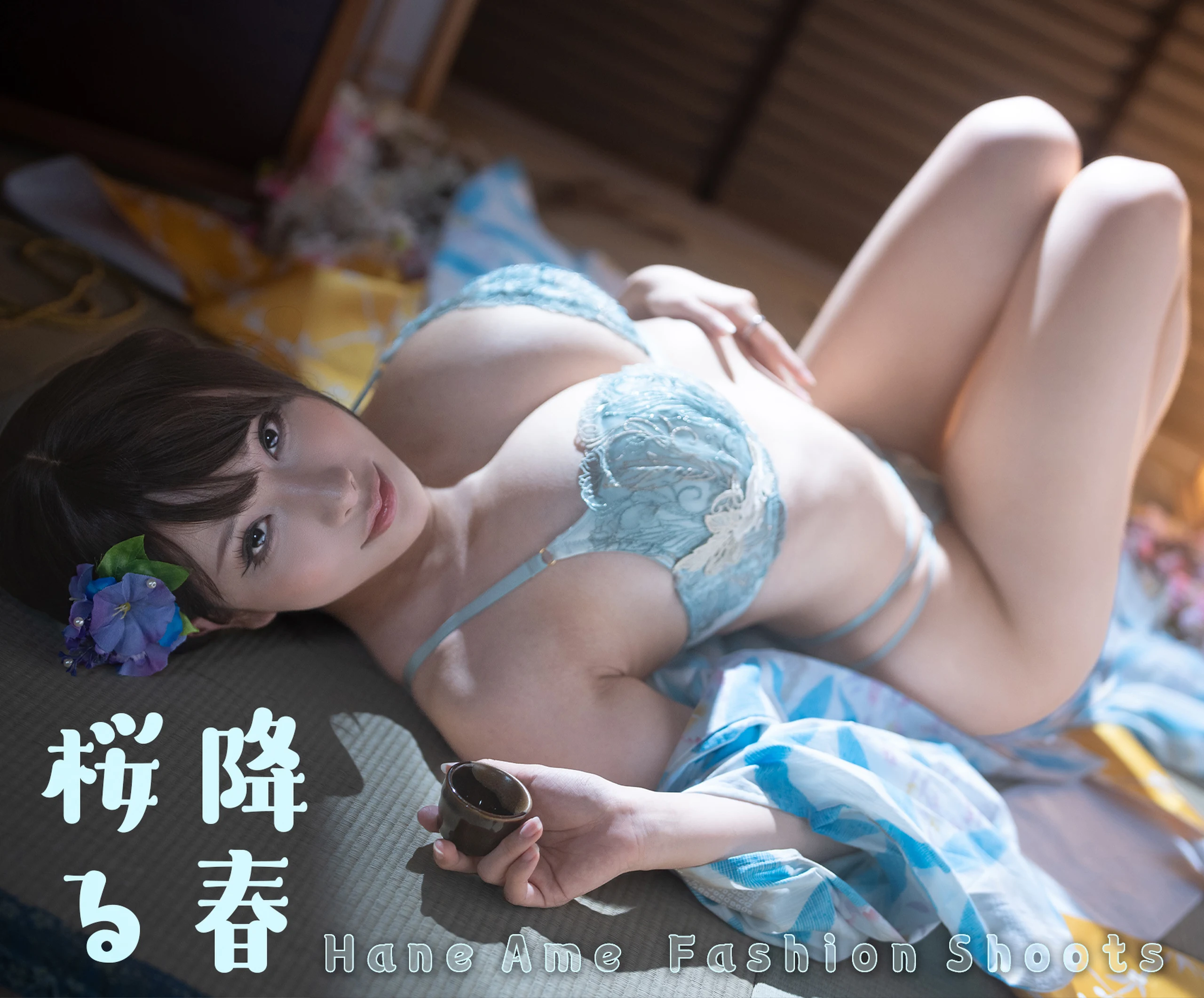 雨波HaneAme – Petals of Spring 落櫻春光[31P]插图1