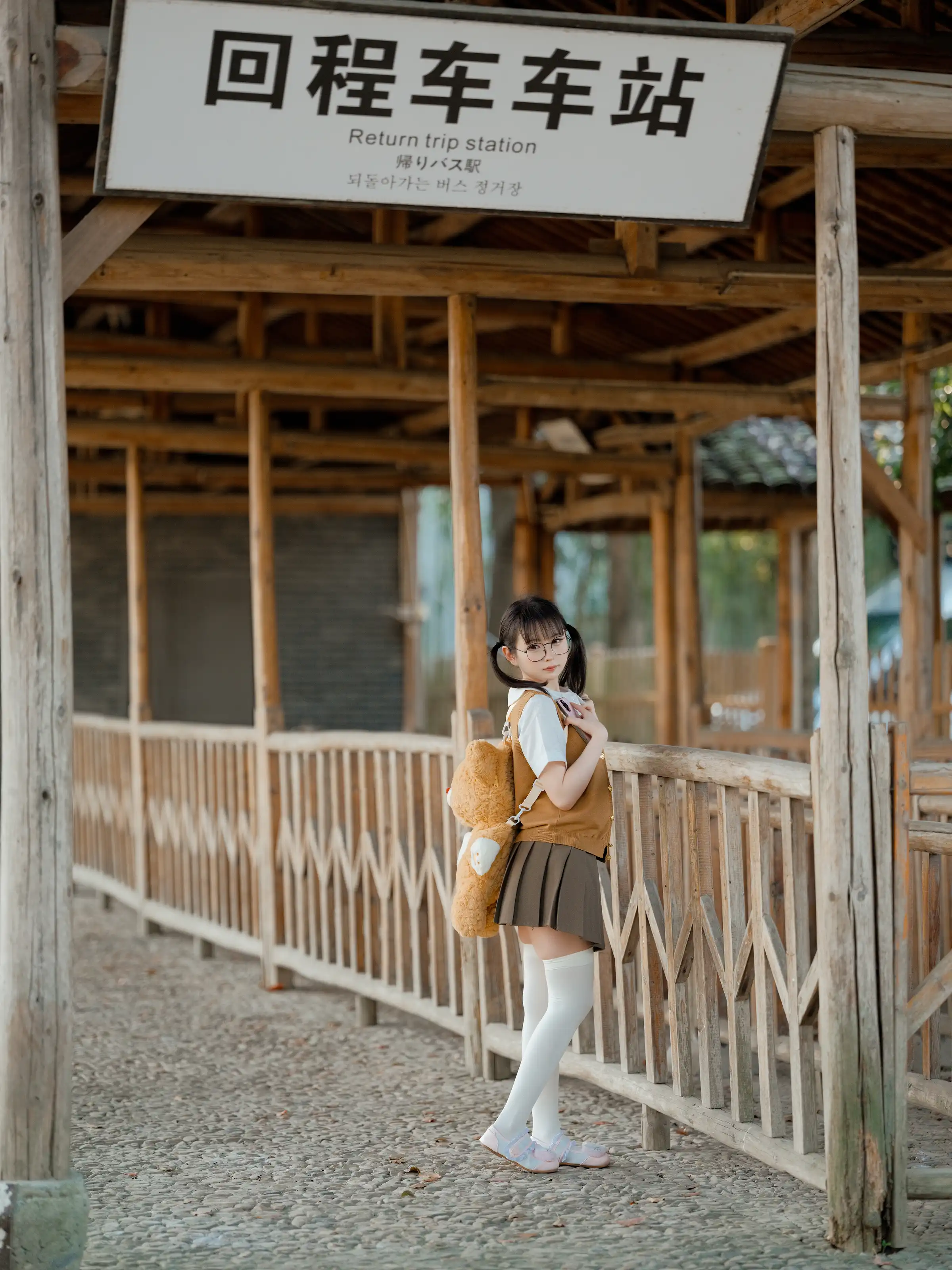 幼水铃衣 – 迷失的生命 [61P]插图1