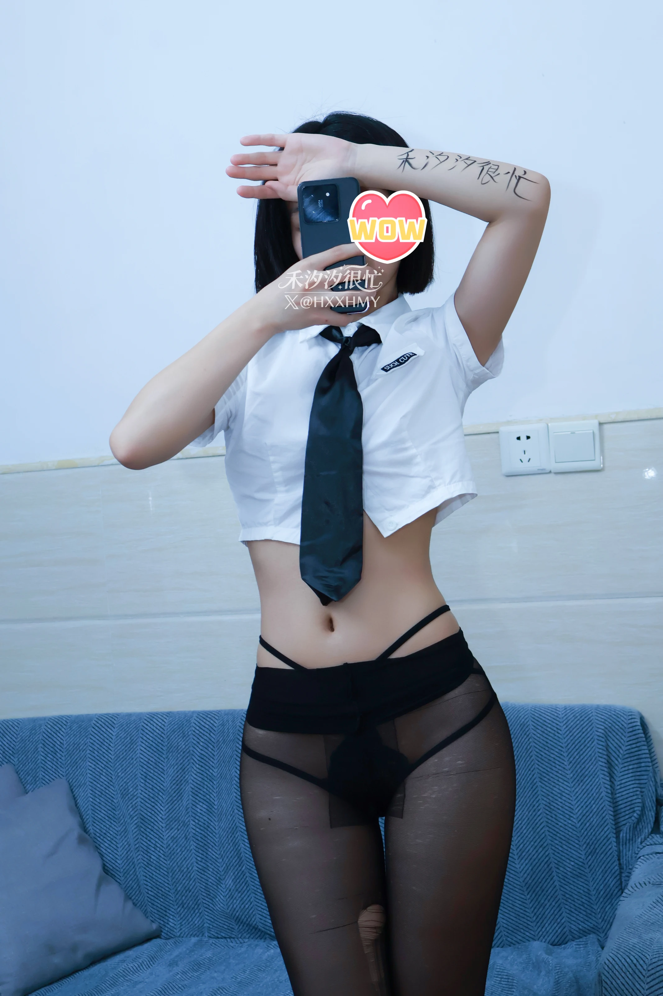 禾汐汐很忙 - 白衬衫 [56P]|图集秀