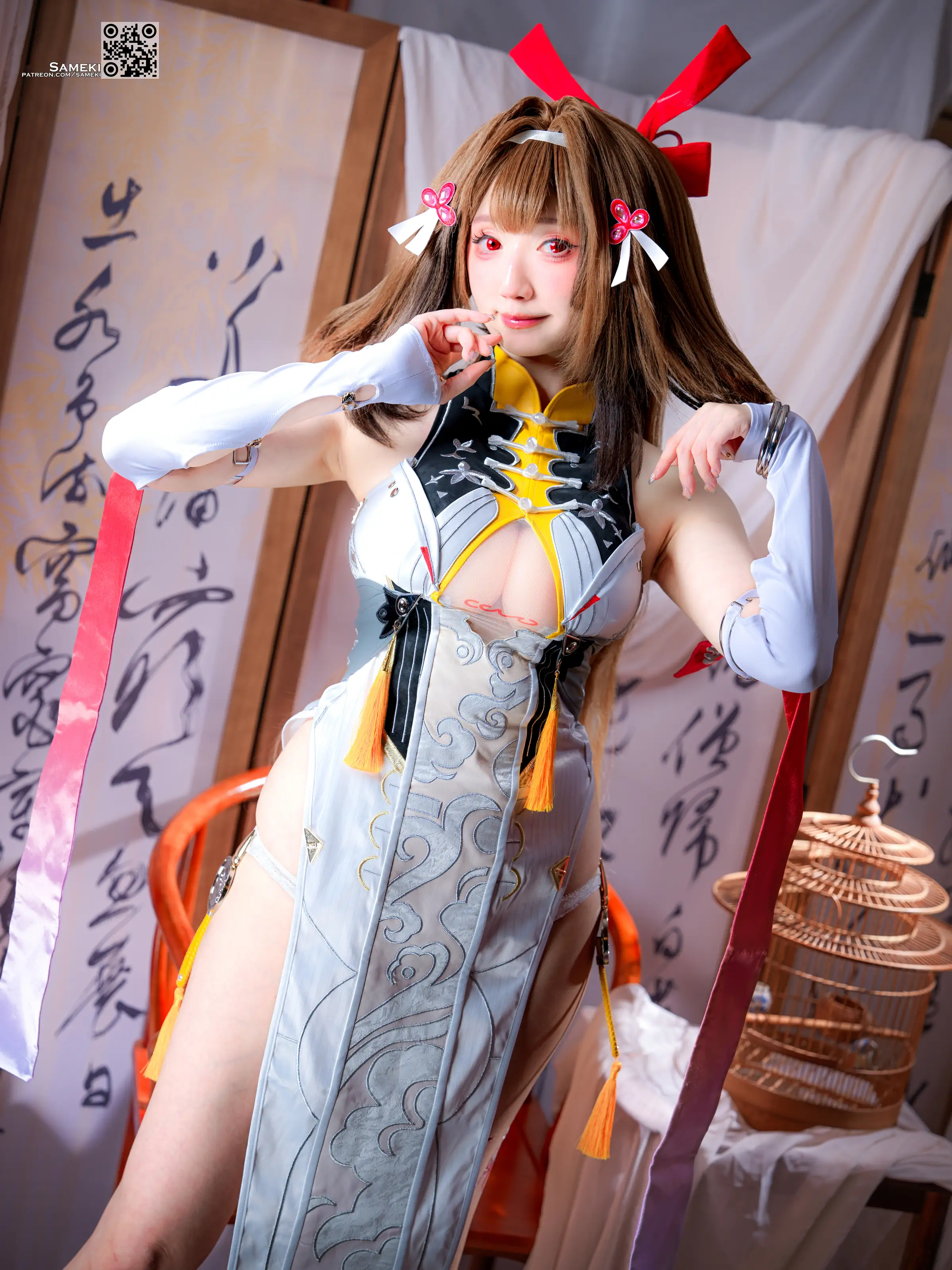 Sameki – Ye Shun Guang [50P]插图1