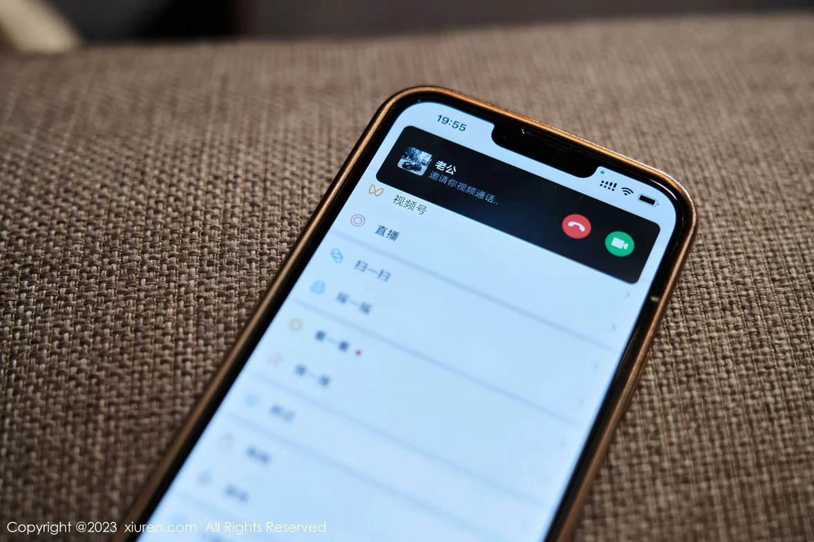 XiuRen 秀人 No.7009 周于希Sally 主题《和你的视频夜》心愿旅拍 [103P]插图7