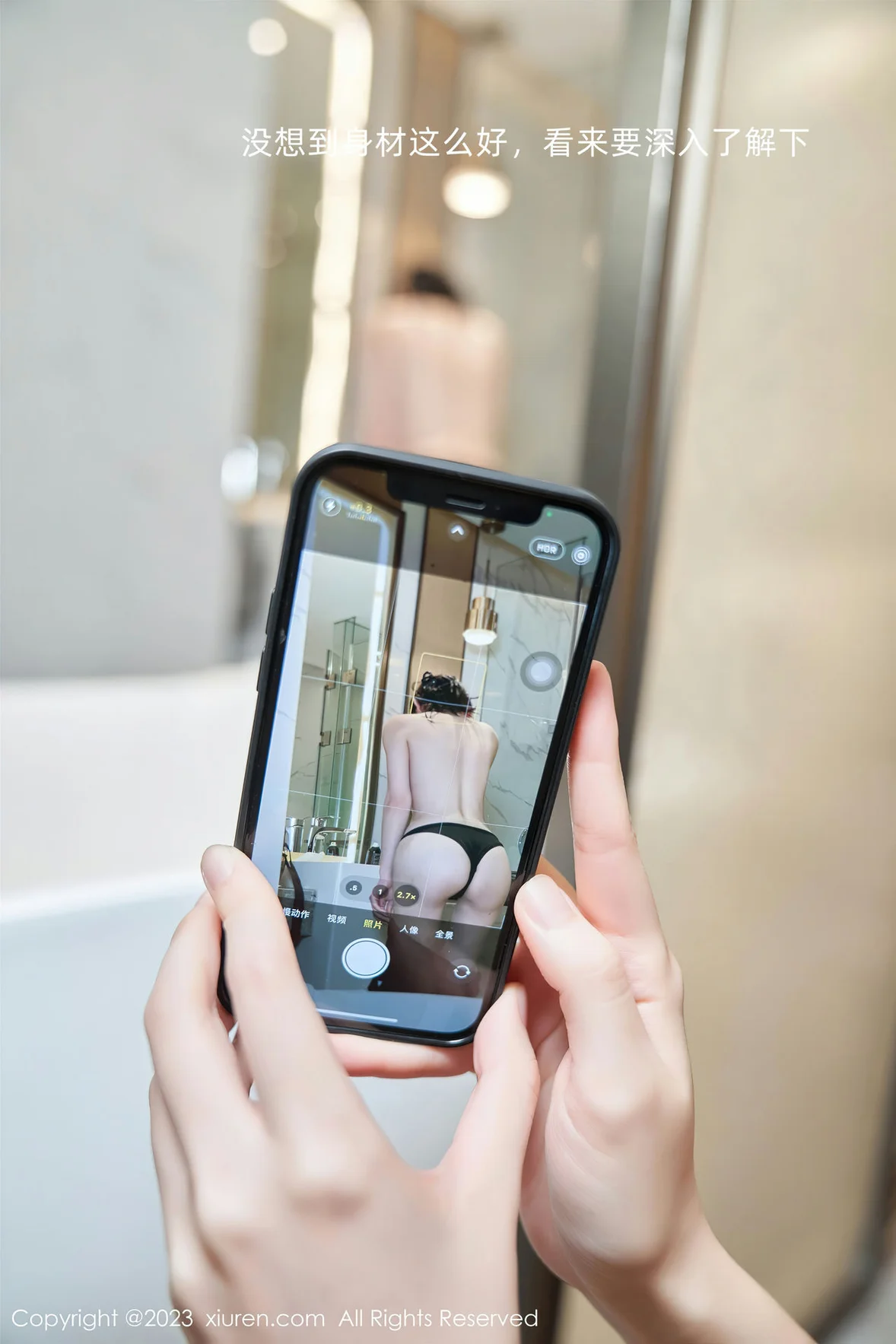 XiuRen 秀人 No.7289 周于希Sally  主题《新人试镜》厦门旅拍 [101P]插图