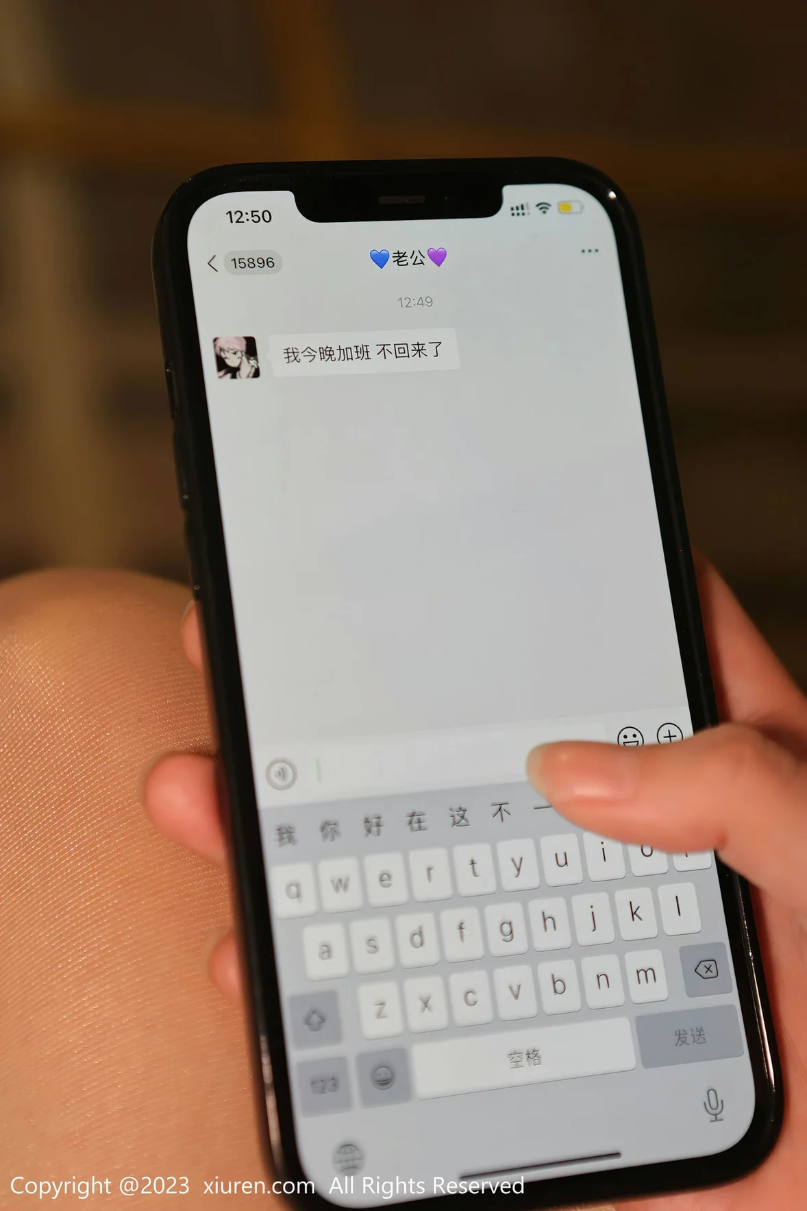 XiuRen 秀人 No.6877 修水管剧情写真王曼柔 性感写真 [71P]插图