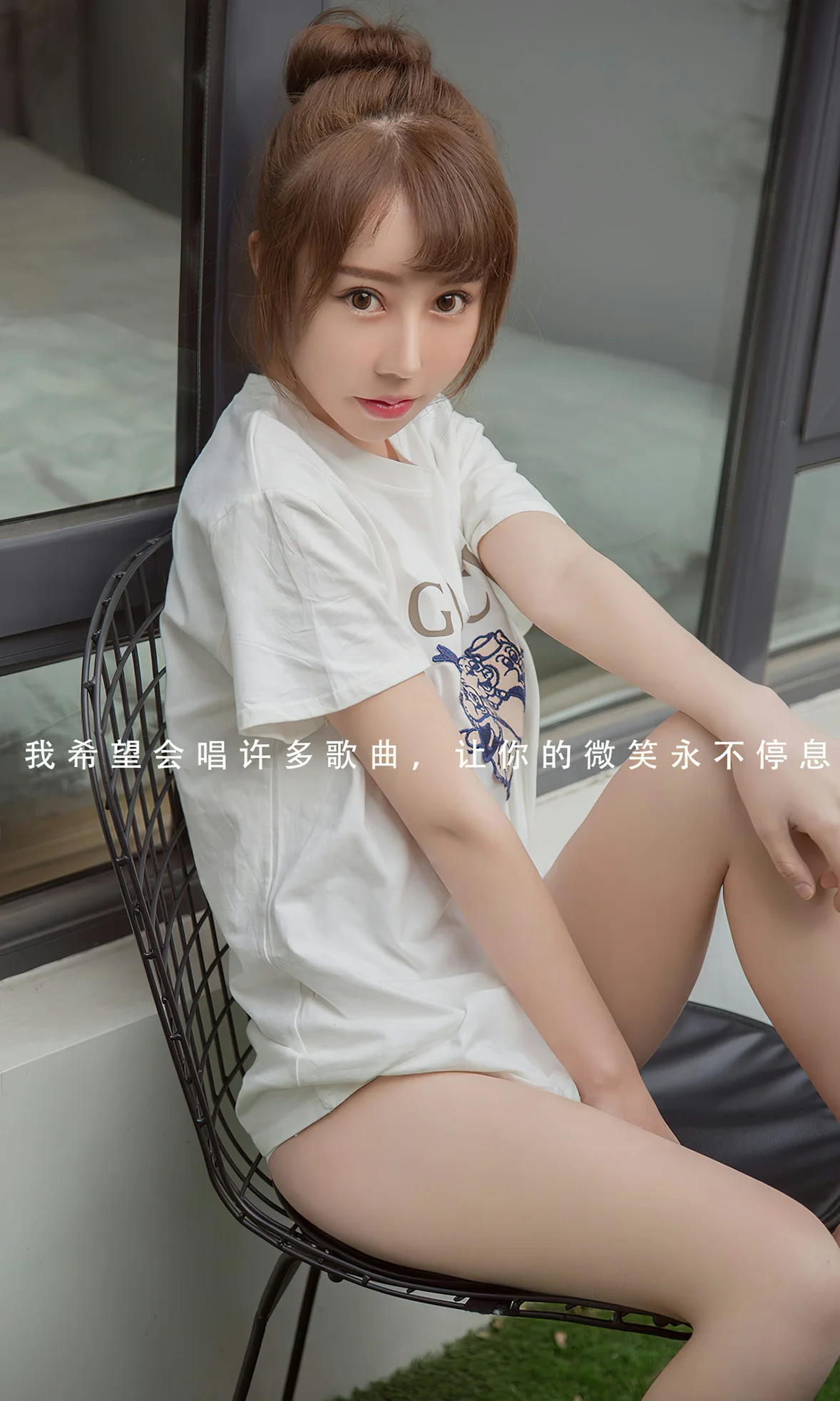 UGirls 爱尤物 No.2613 夏瑶 安静而美好 [35P]|图集秀
