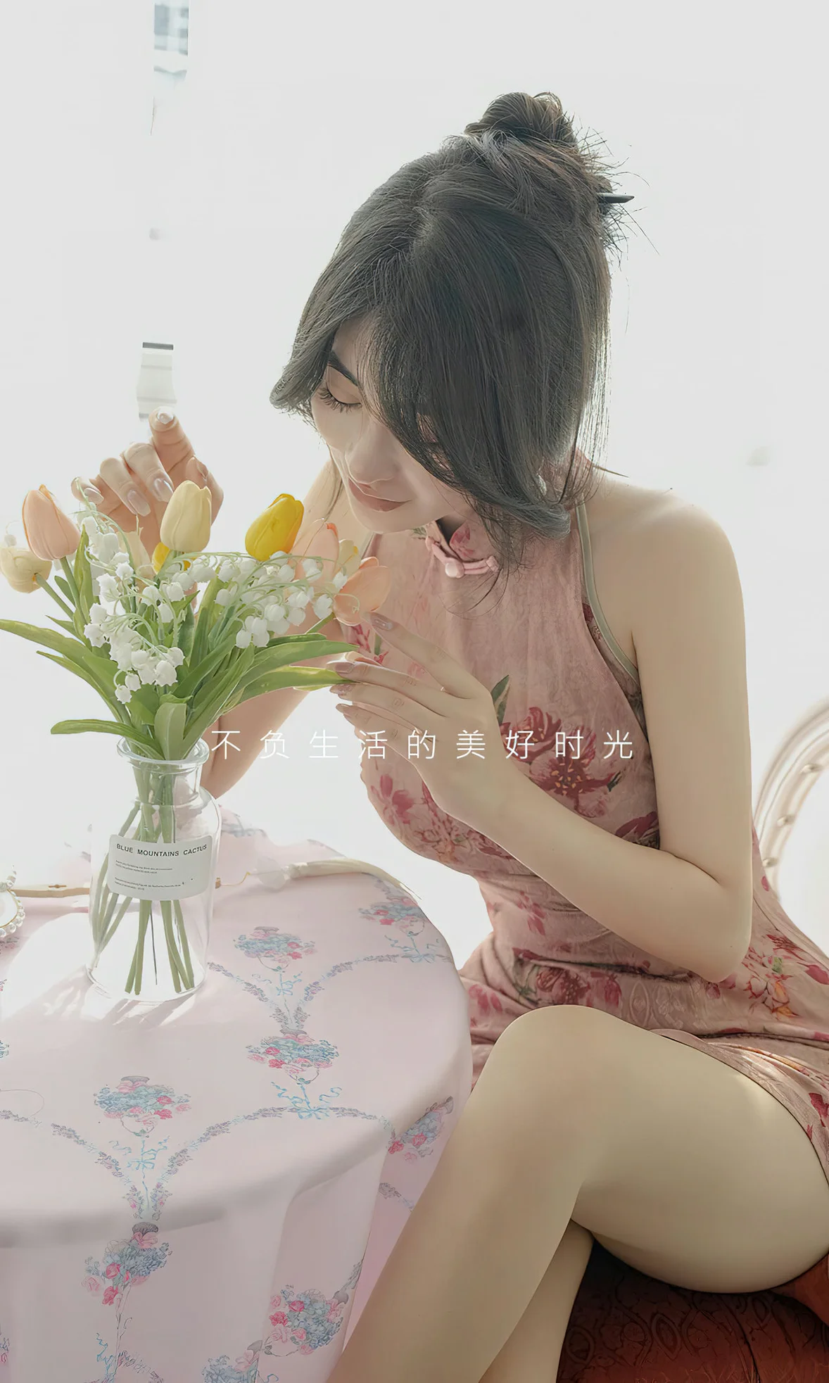 UGirls 爱尤物 No.2662 穆菲菲 故事的谜底 [35P]插图