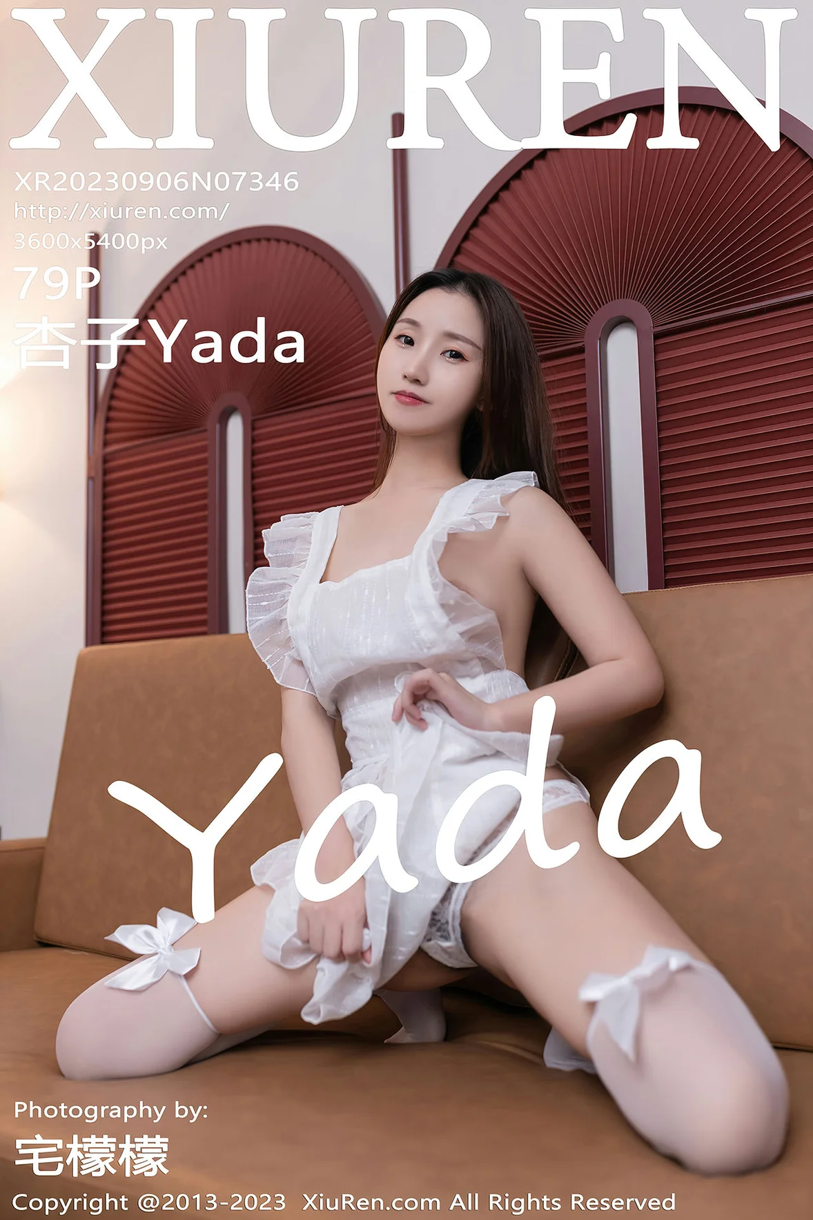 秀人网 No.7346 杏子Yada 白色女仆性感写真 [80P]插图8