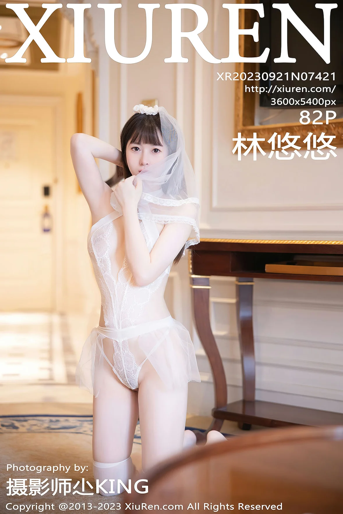 秀人网 No.7421 林悠悠 情趣婚纱服饰性感写真 [83P]插图8