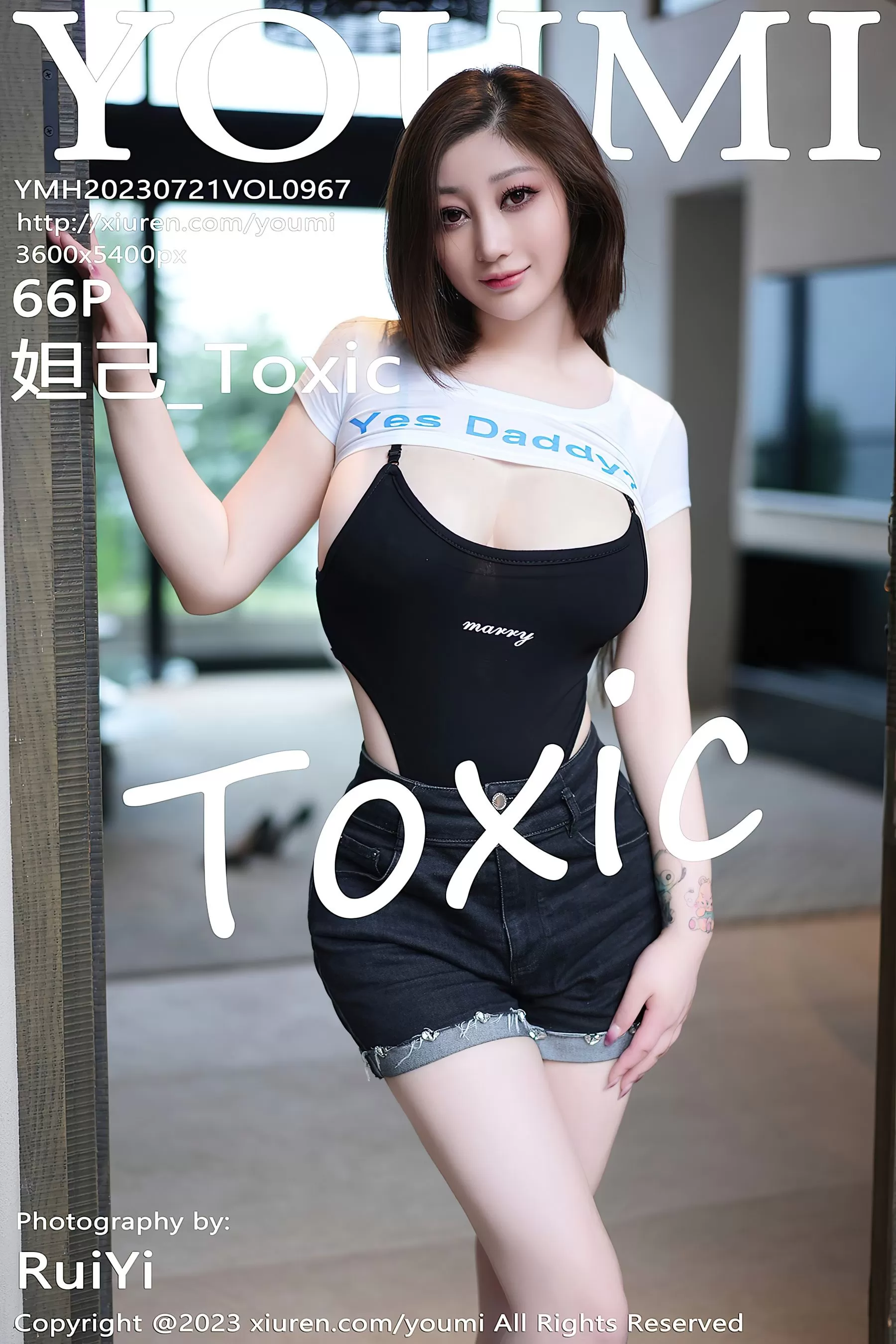 尤蜜荟 VOL.967 妲己_Toxic 丰腴美臀 [66P]插图7