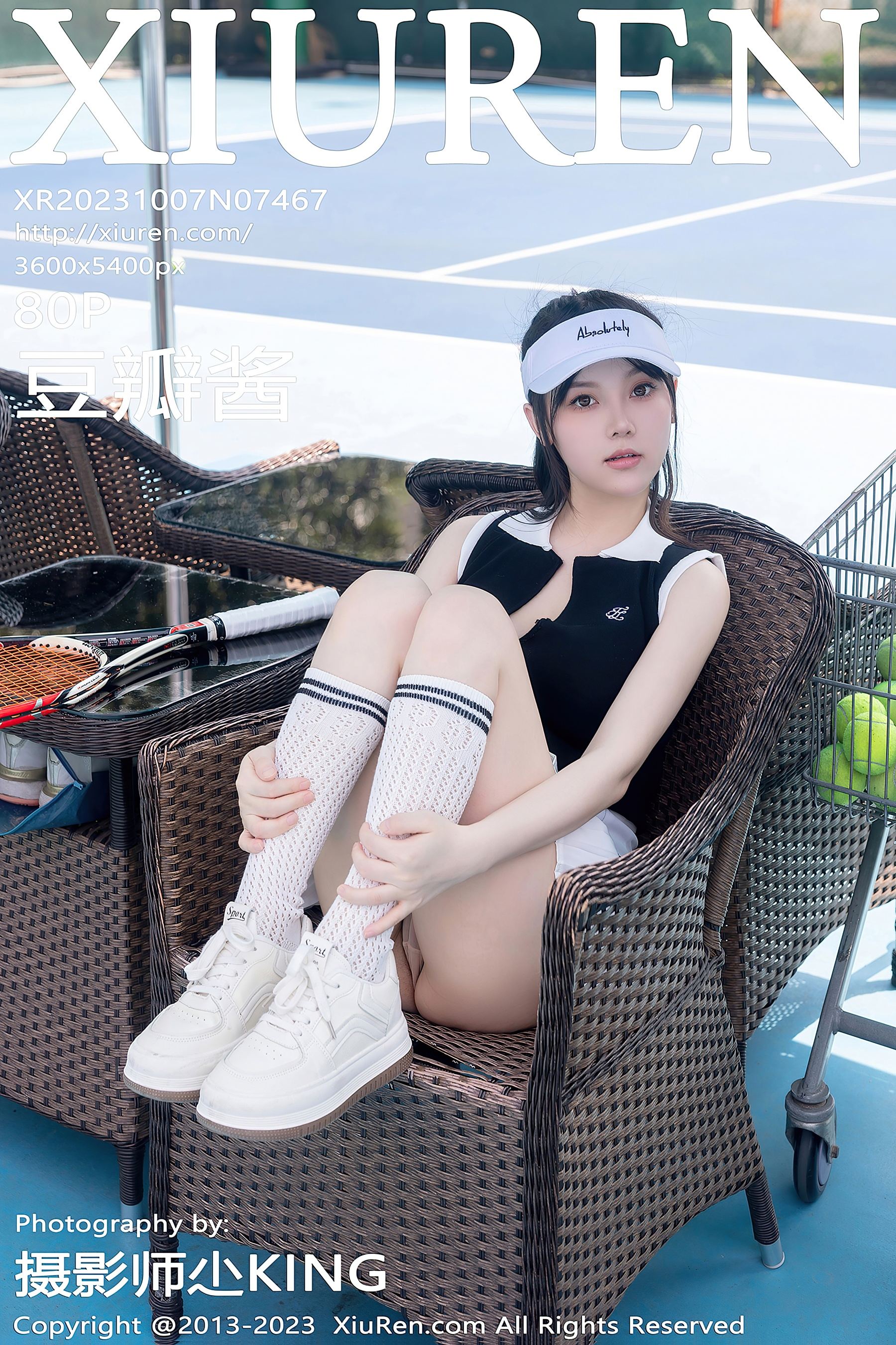 XiuRen 秀人 No.7467 豆瓣酱 网球美臀插图7