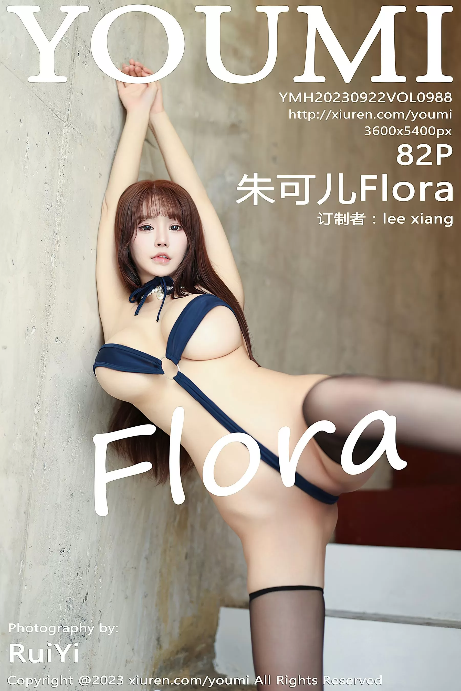 尤蜜荟 VOL.988 朱可儿Flora 美臀黑丝 [82P]插图7
