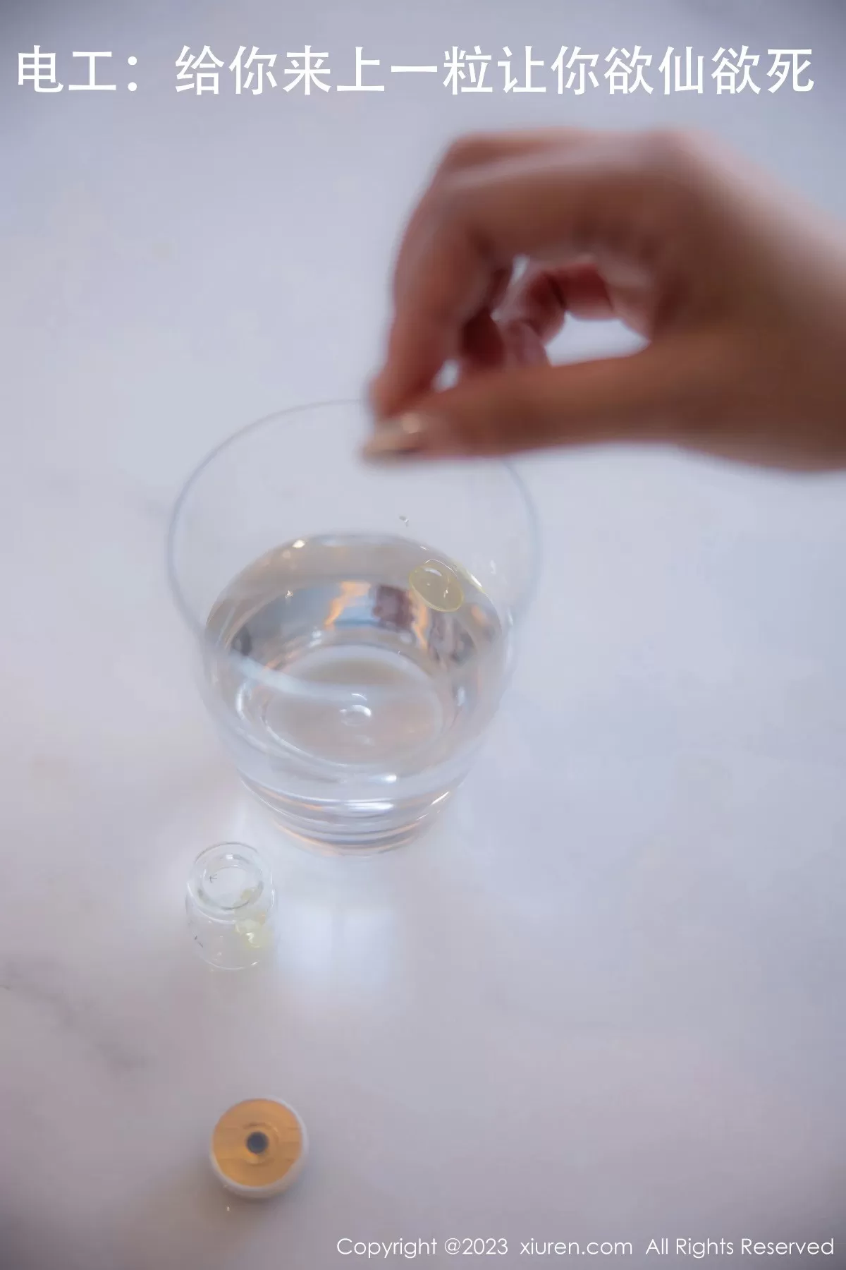 XiuRen 秀人 No.7509 幼幼 [111P]插图4