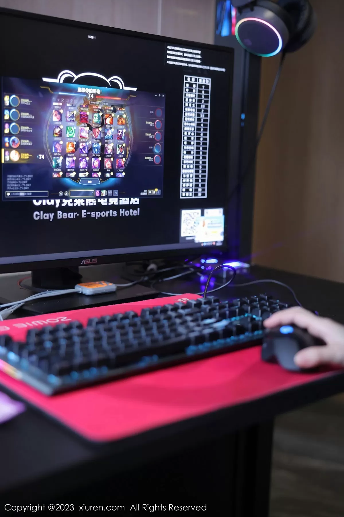 XiuRen 秀人 No.7506 豆瓣酱 [83P]插图5