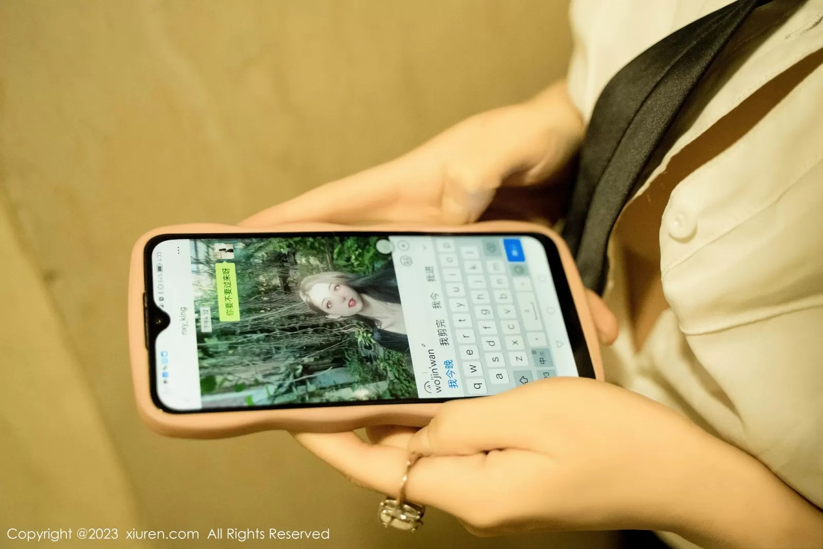 XiuRen 秀人 No.7489 王薇薇 [85P]插图3