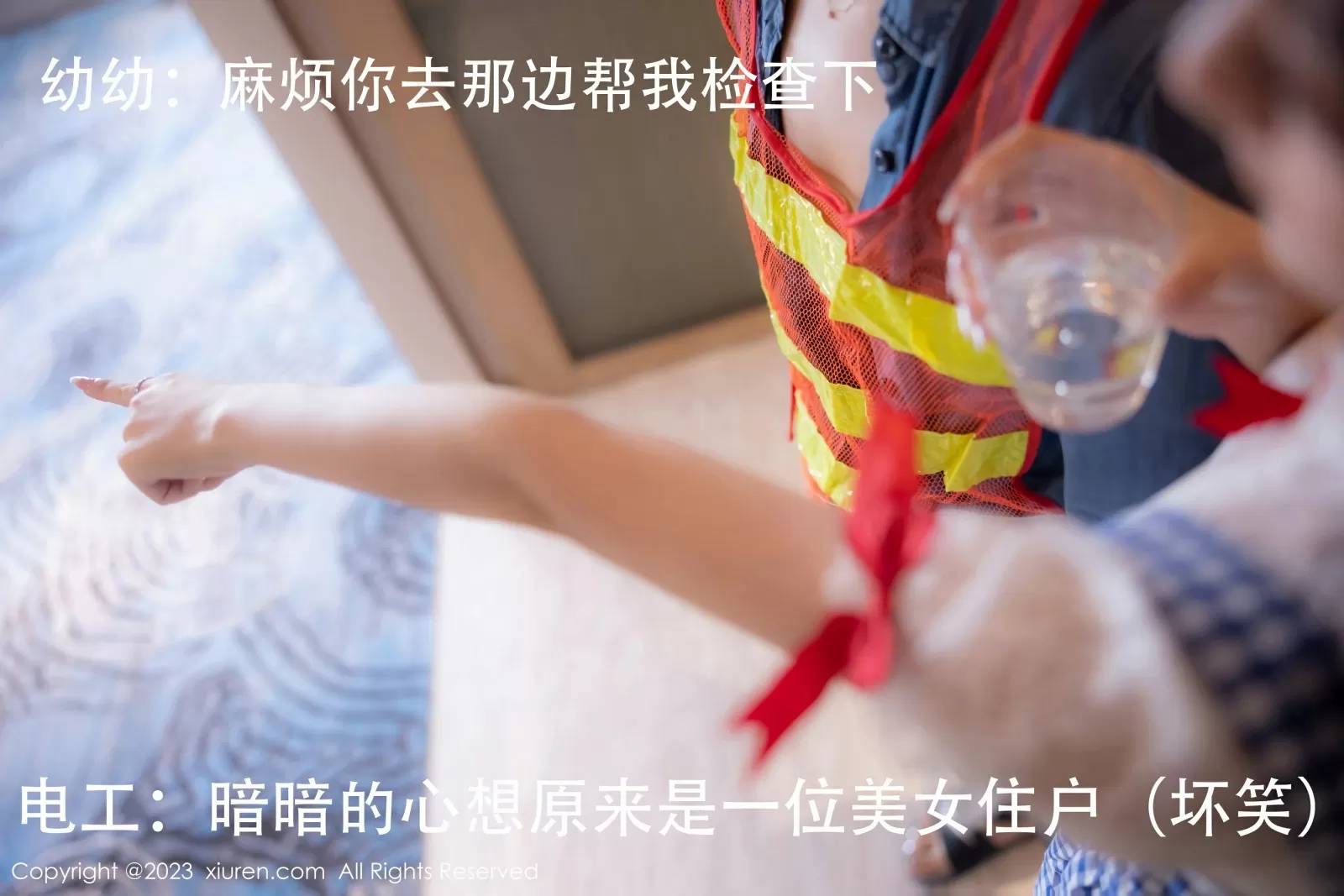 XiuRen 秀人 No.7509 幼幼 [111P]插图1