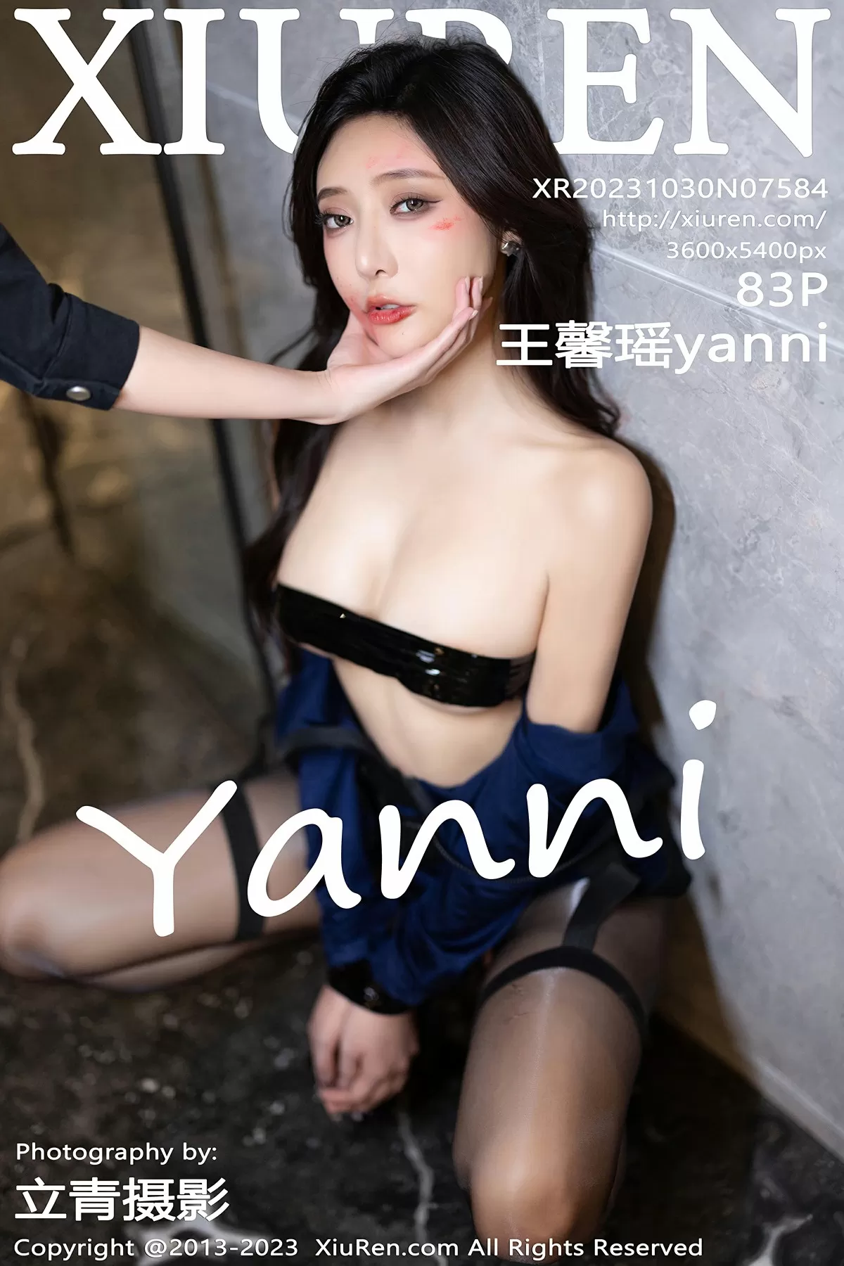 XiuRen 秀人 No.7584 王馨瑶yanni [83P]插图8