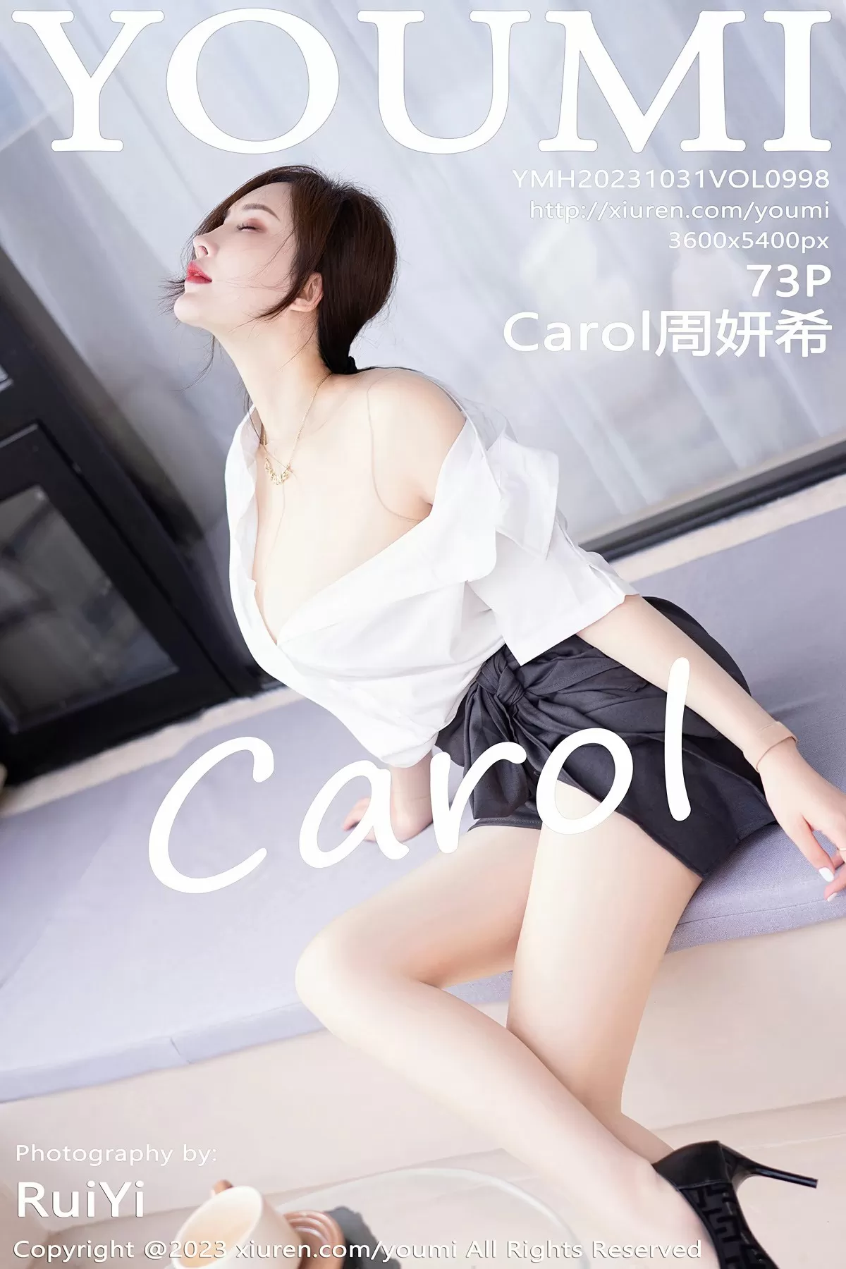 尤蜜荟 VOL.998 Carol周妍希 [73P]插图