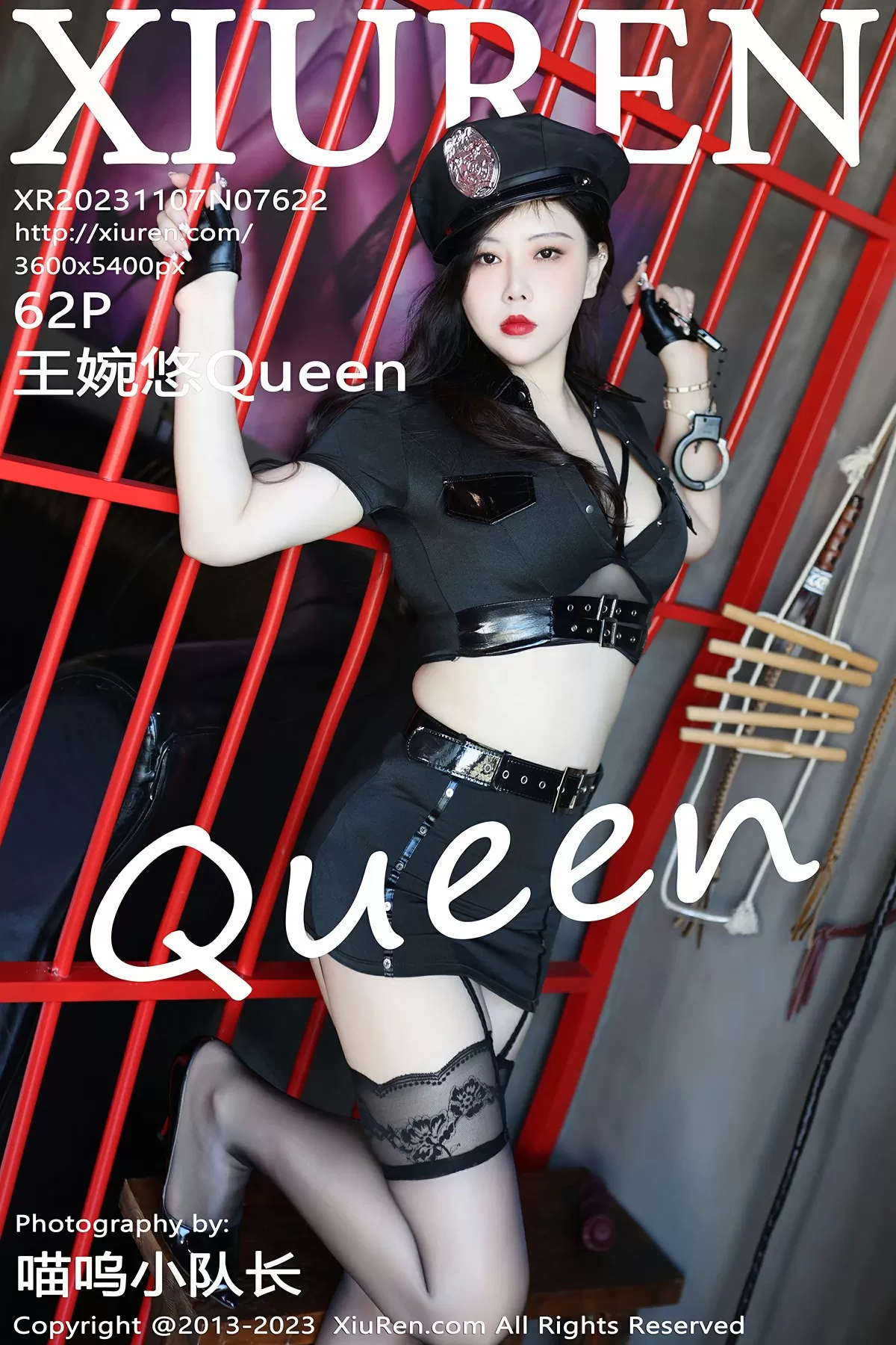 Xiuren 秀人 No.7622 王婉悠Queen [62P]插图