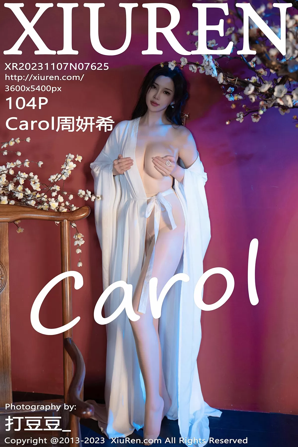  Xiuren 秀人 No.7625 Carol周妍希 [104P]第1张