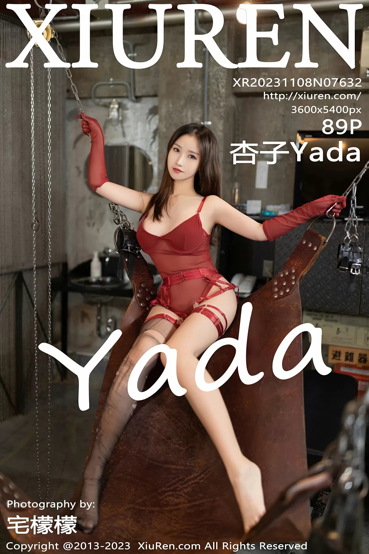  Xiuren 秀人 No.7632 杏子Yada [89P]第1张