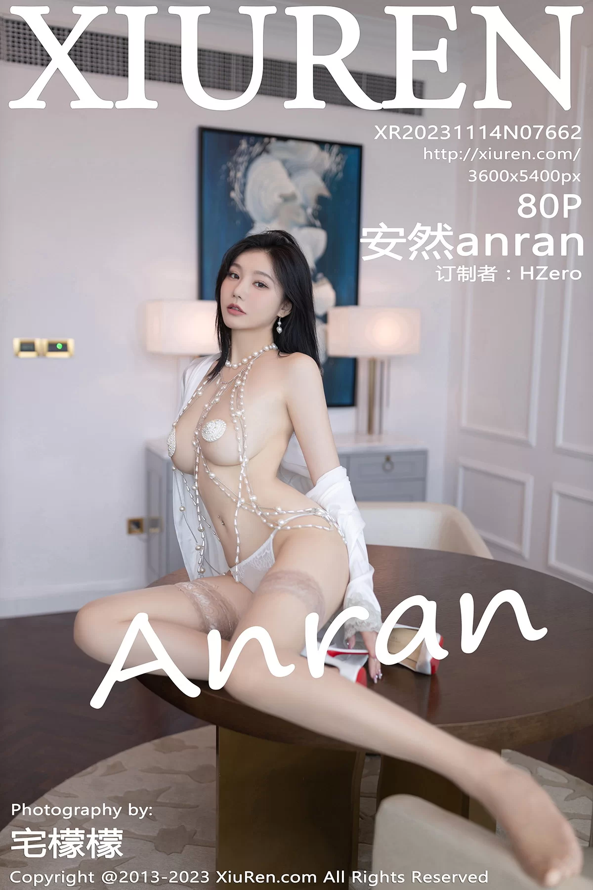  Xiuren 秀人 No.7662 安然anran [80P]第1张