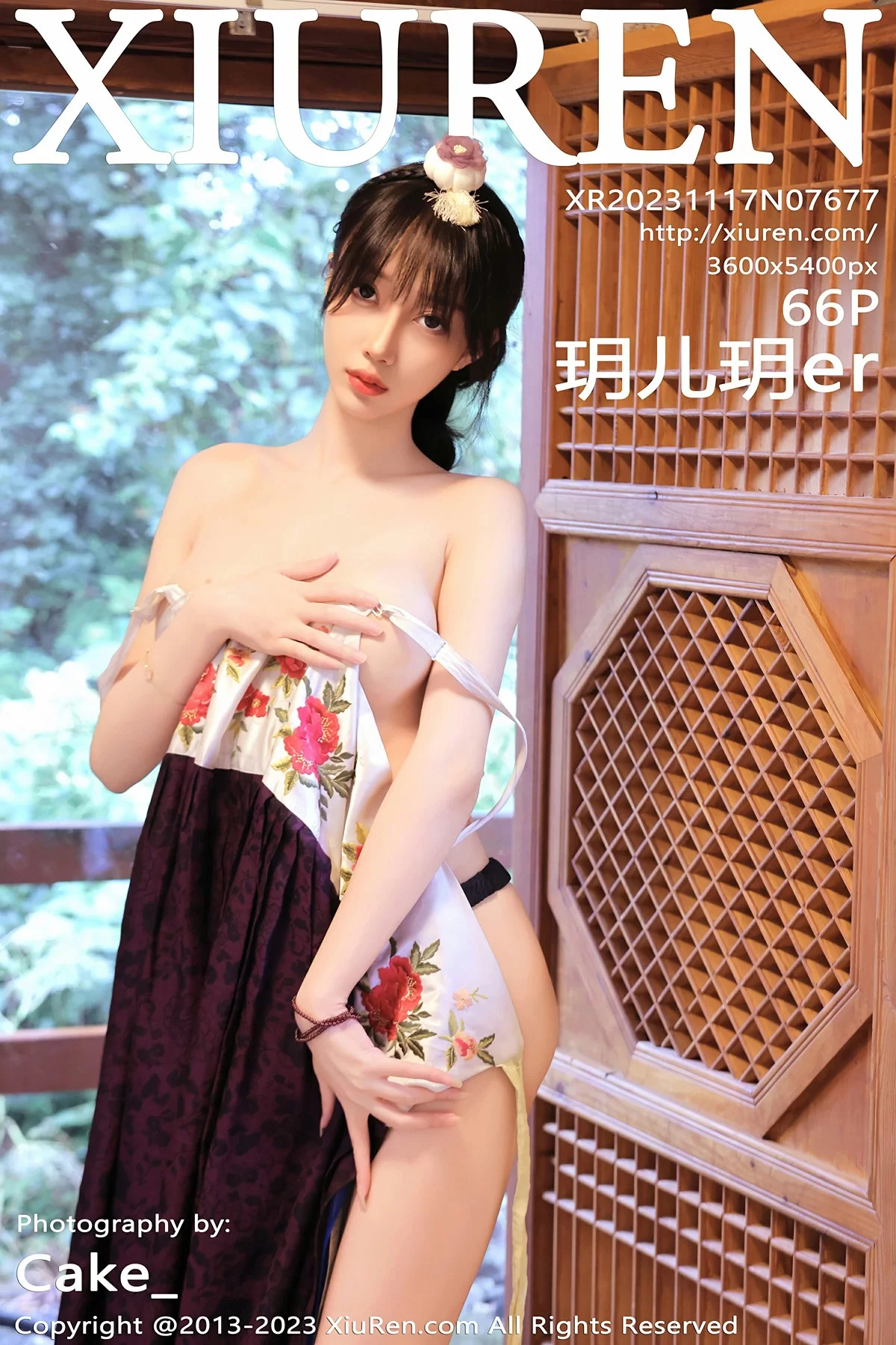  Xiuren 秀人 No.7677 玥儿玥er [66P]第1张