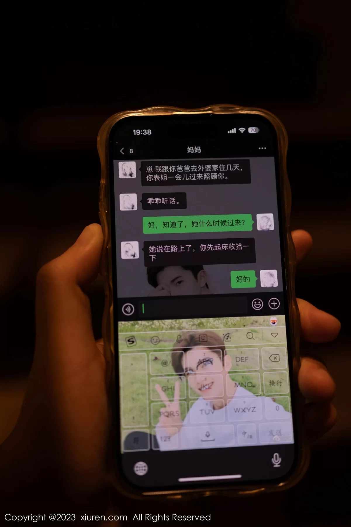  Xiuren 秀人 No.7681 鱼子酱Fish [81P]第1张