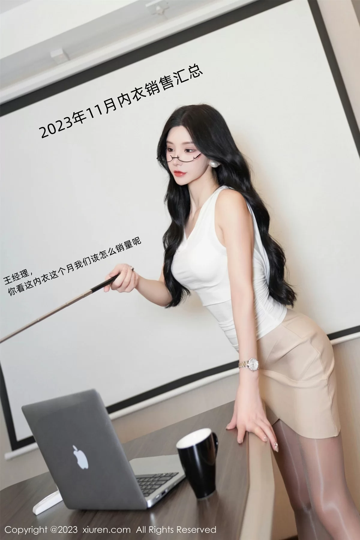  Xiuren 秀人 No.7682 周于希Sally [90P]第6张