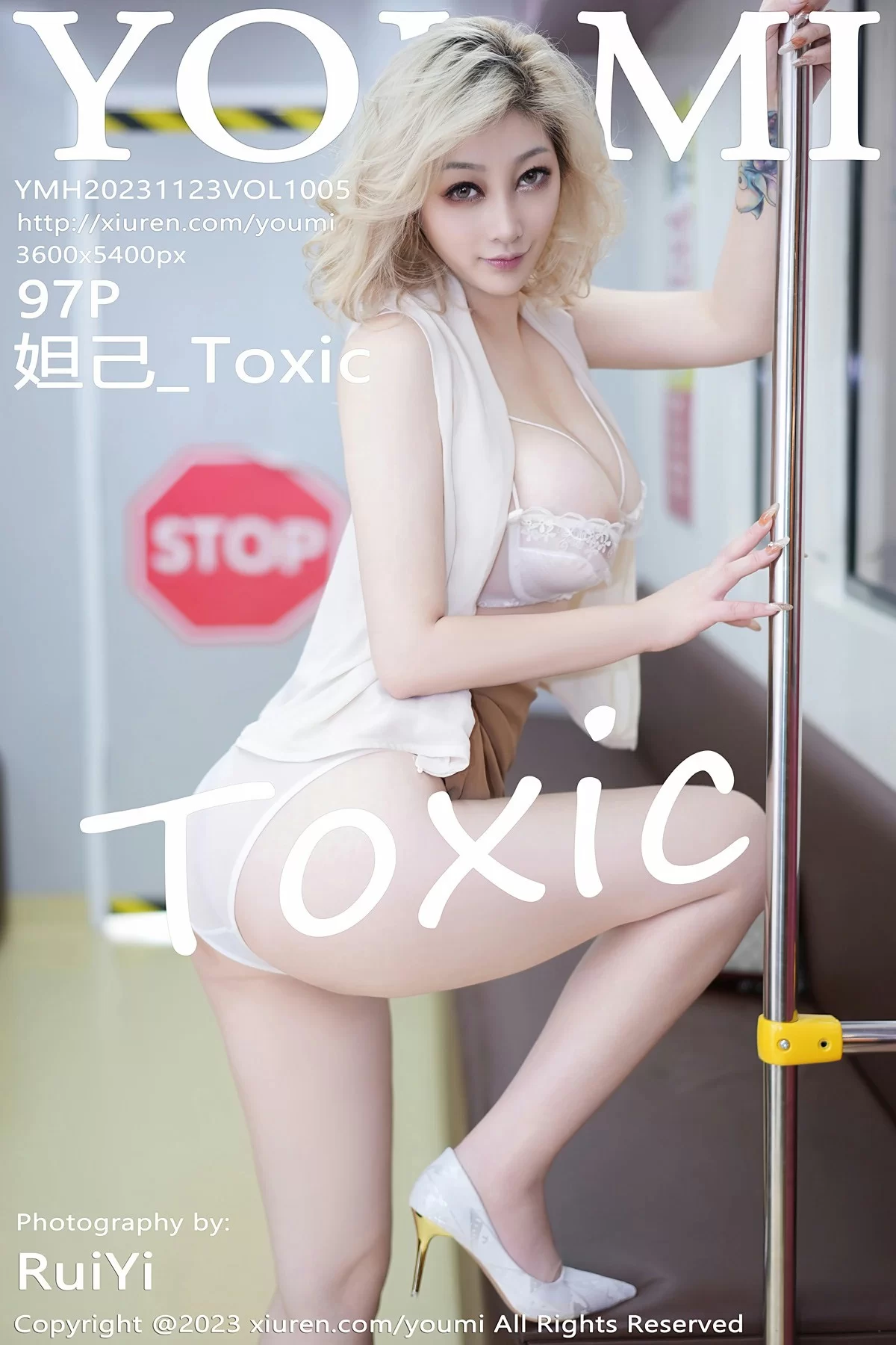 尤蜜荟 VOL.1005 妲己_Toxic [97P]插图