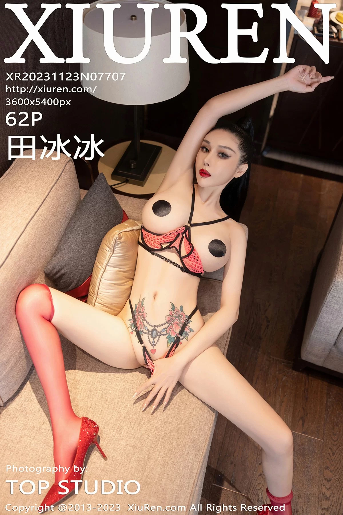  Xiuren 秀人 No.7707 田冰冰 [62P]第1张