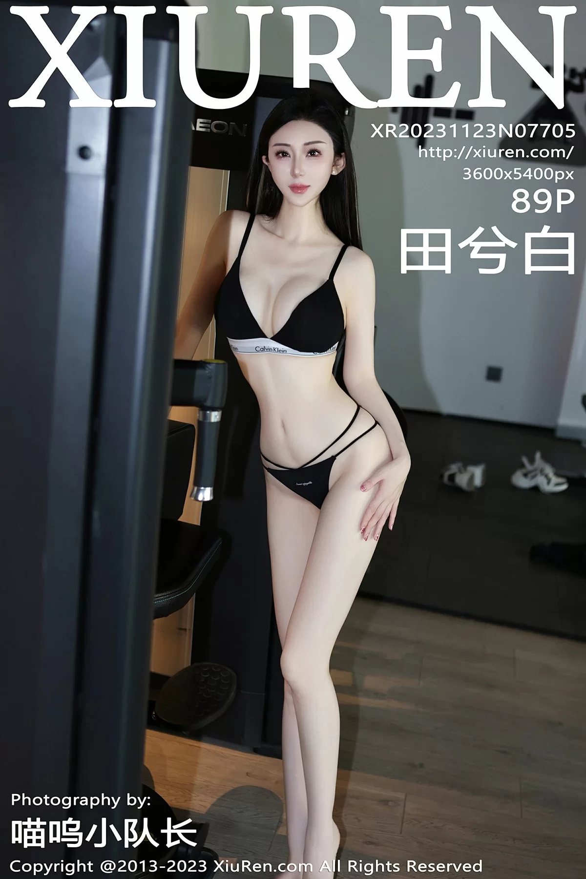  Xiuren 秀人 No.7705 田兮白 [89P]第1张