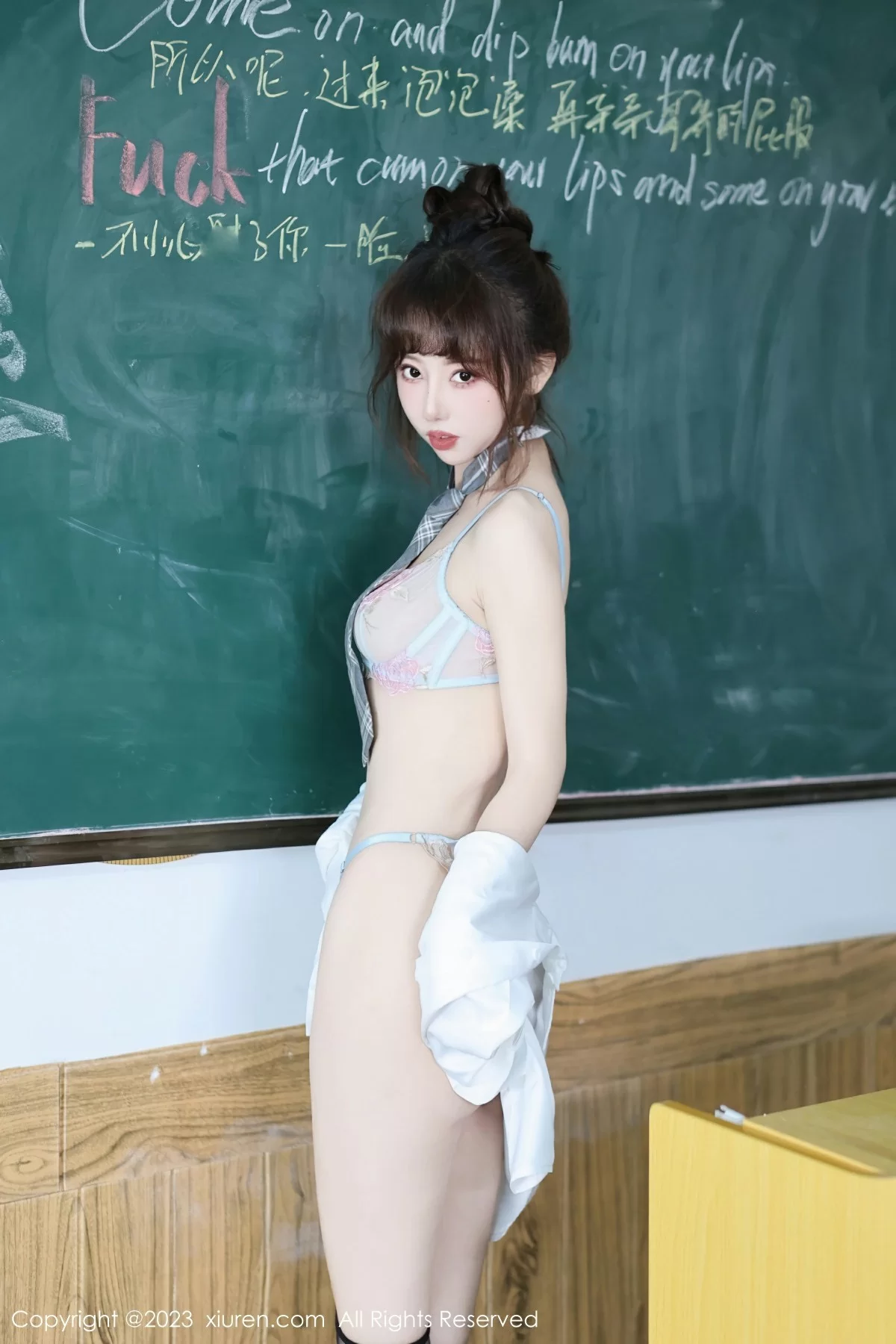  Xiuren 秀人 No.7712 白笑笑 [87P]第22张