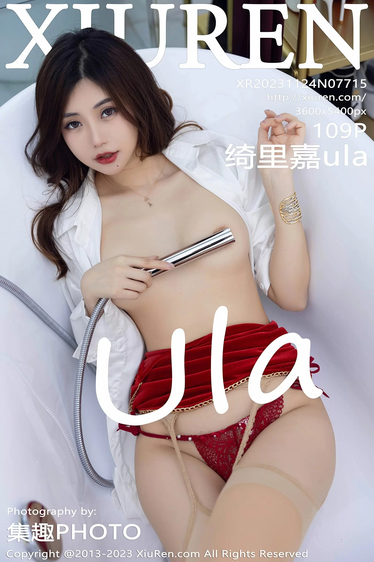  Xiuren 秀人 No.7715 绮里嘉ula [109P]第1张