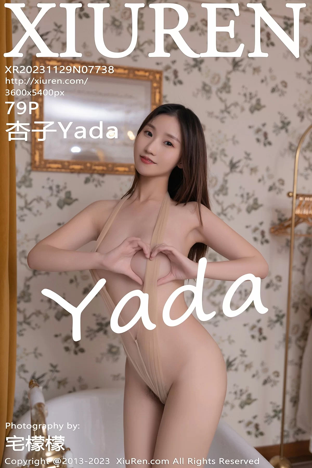  Xiuren 秀人 No.7738 杏子Yada [79P]第1张