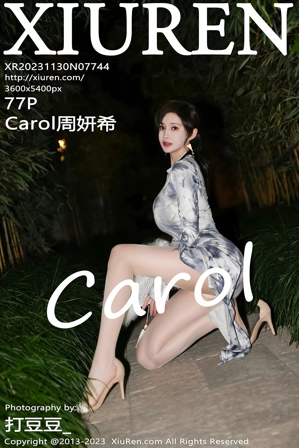  Xiuren 秀人 No.7744 周妍希Carol [77P]第1张