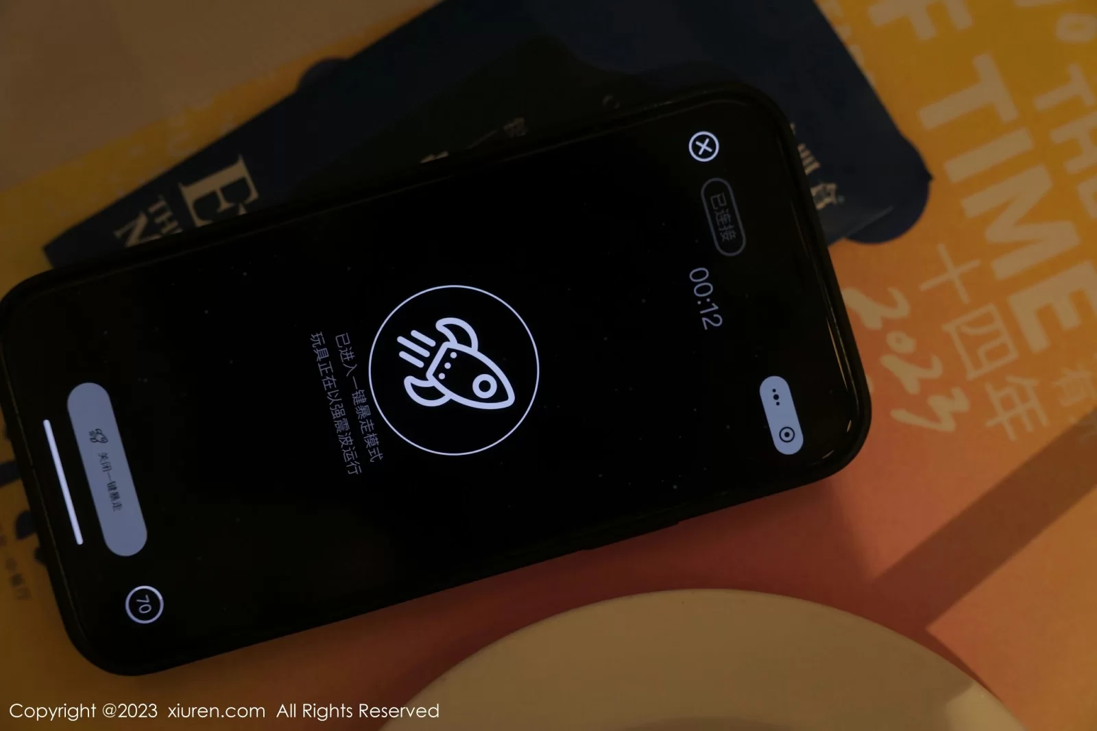  Xiuren 秀人 No.7754 豆瓣酱 [92P]第9张