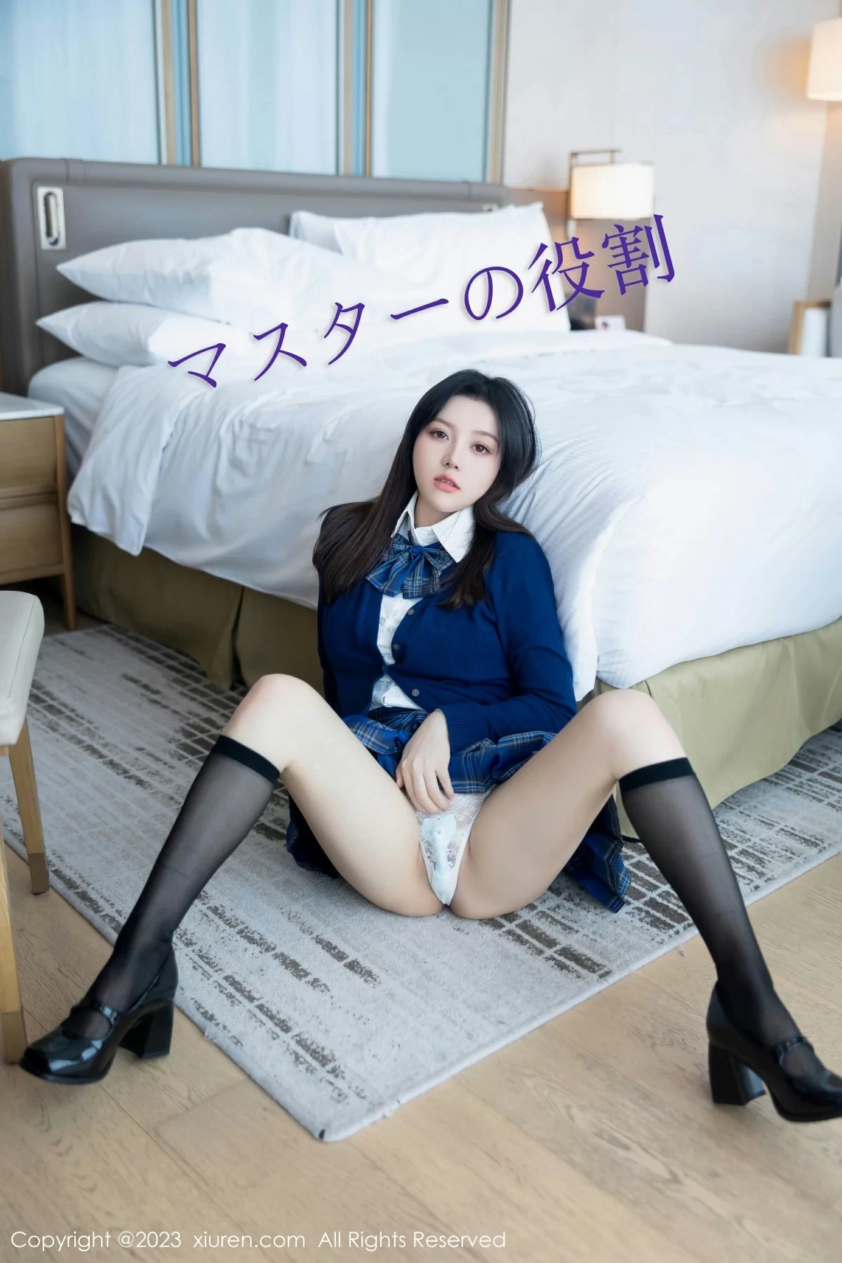  Xiuren 秀人 No.7754 豆瓣酱 [92P]第15张