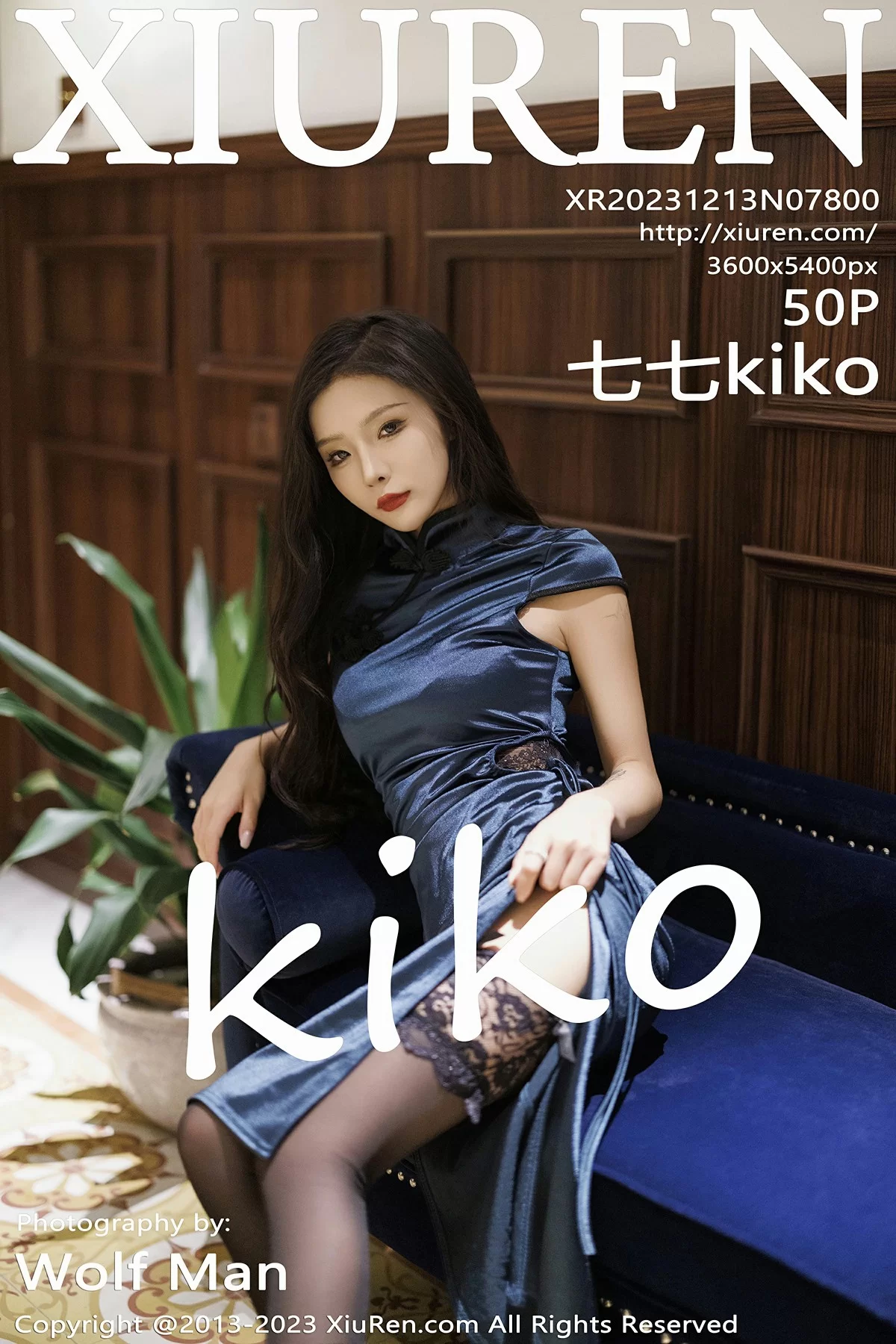  XiuRen 秀人 No.7800 七七kiko [50P]第1张