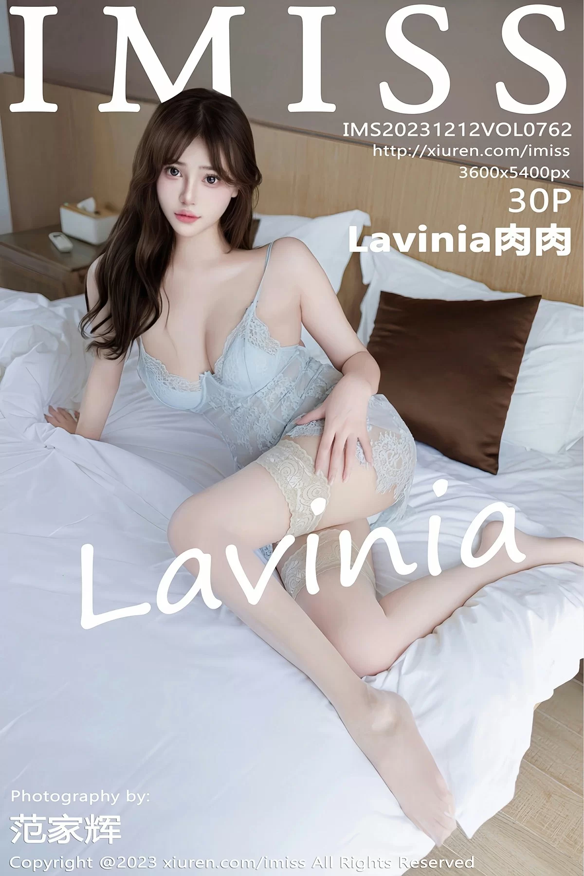 爱蜜社 VOL.762 Lavinia肉肉 [30P]插图