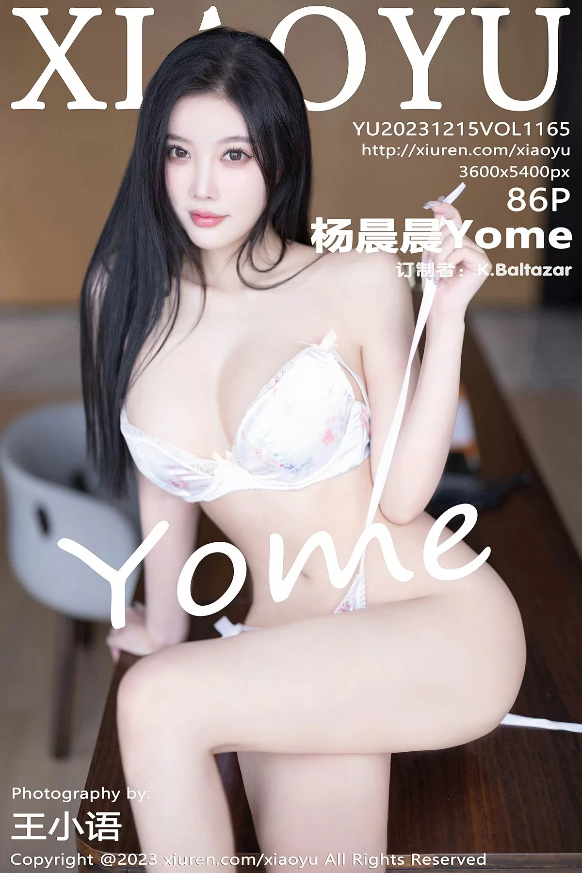 语画界 VOL.1165 杨晨晨Yome [86P]插图