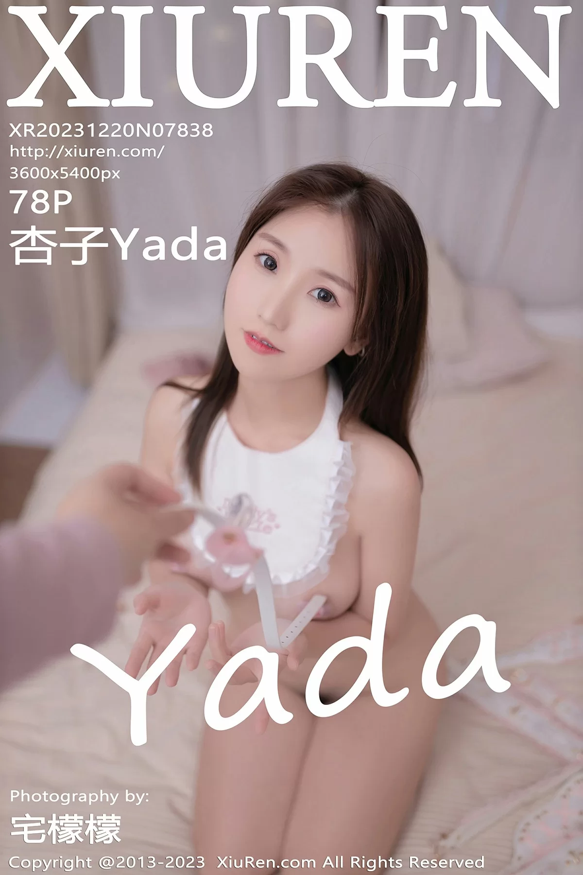 XiuRen 秀人 No.7838 杏子Yada [78P]插图