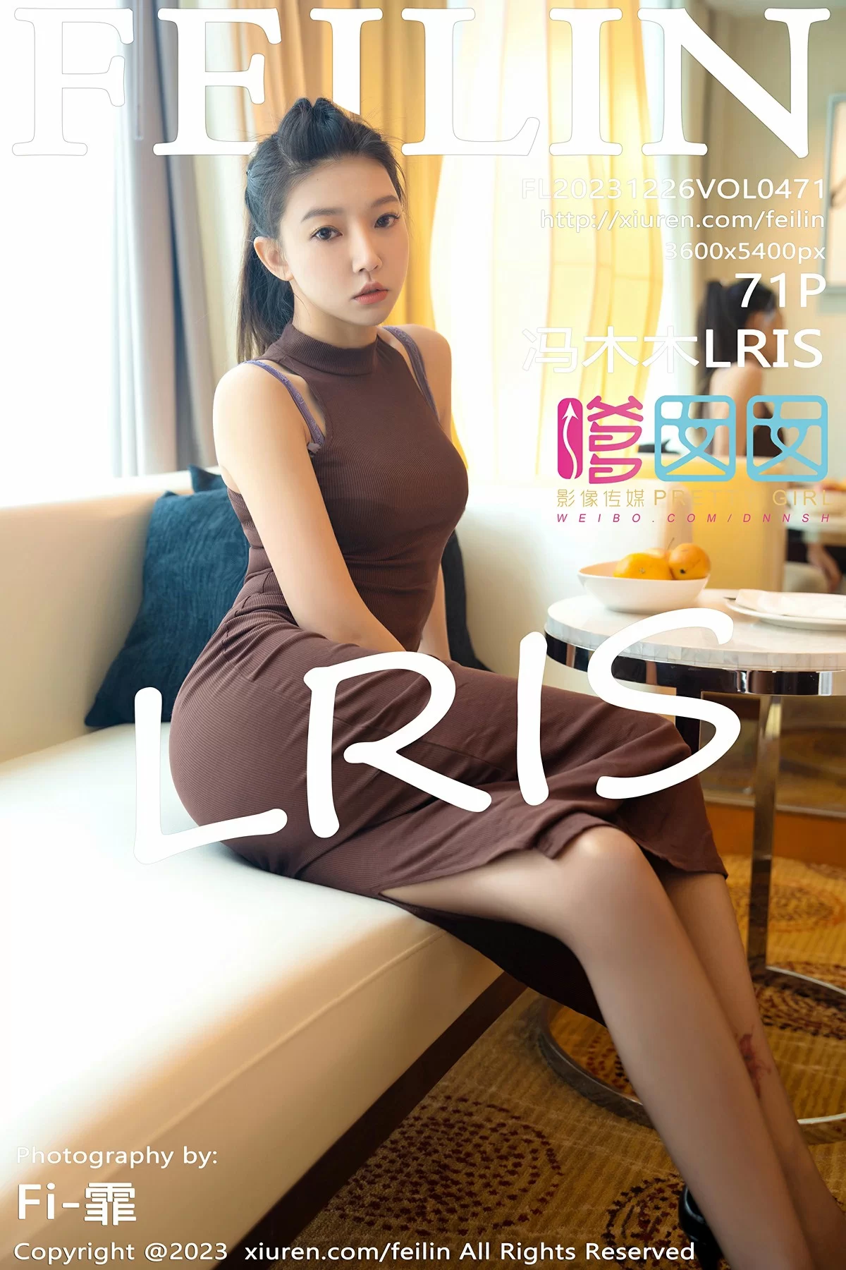 嗲囡囡 VOL.471 冯木木LRIS [71P]插图