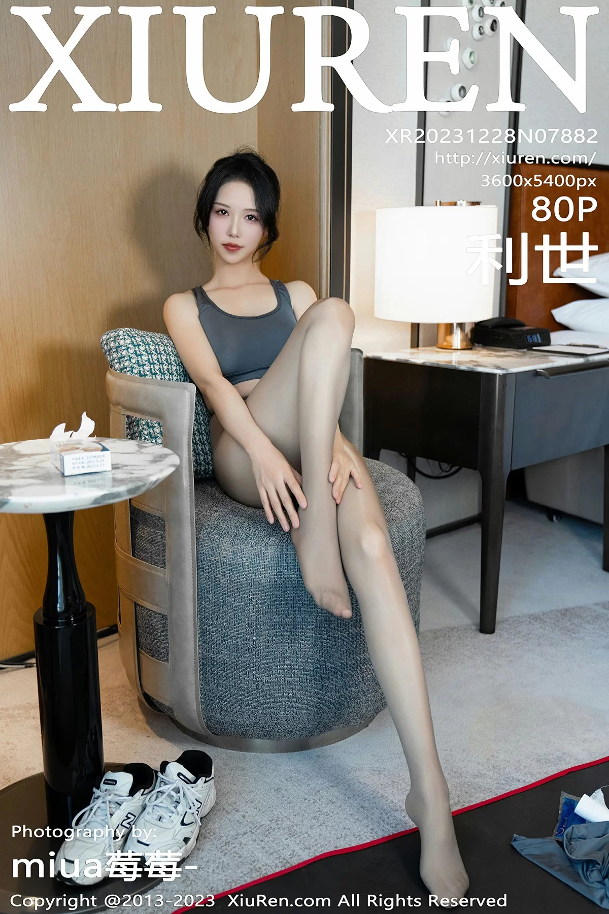 XiuRen 秀人 No.7882 利世 [80P]插图