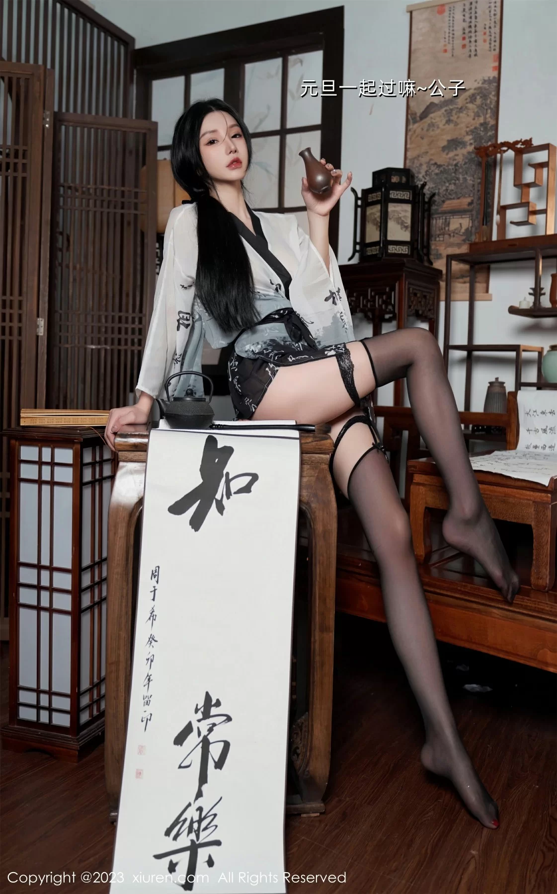 XiuRen 秀人 No.7891 周于希Sally [90P]插图1