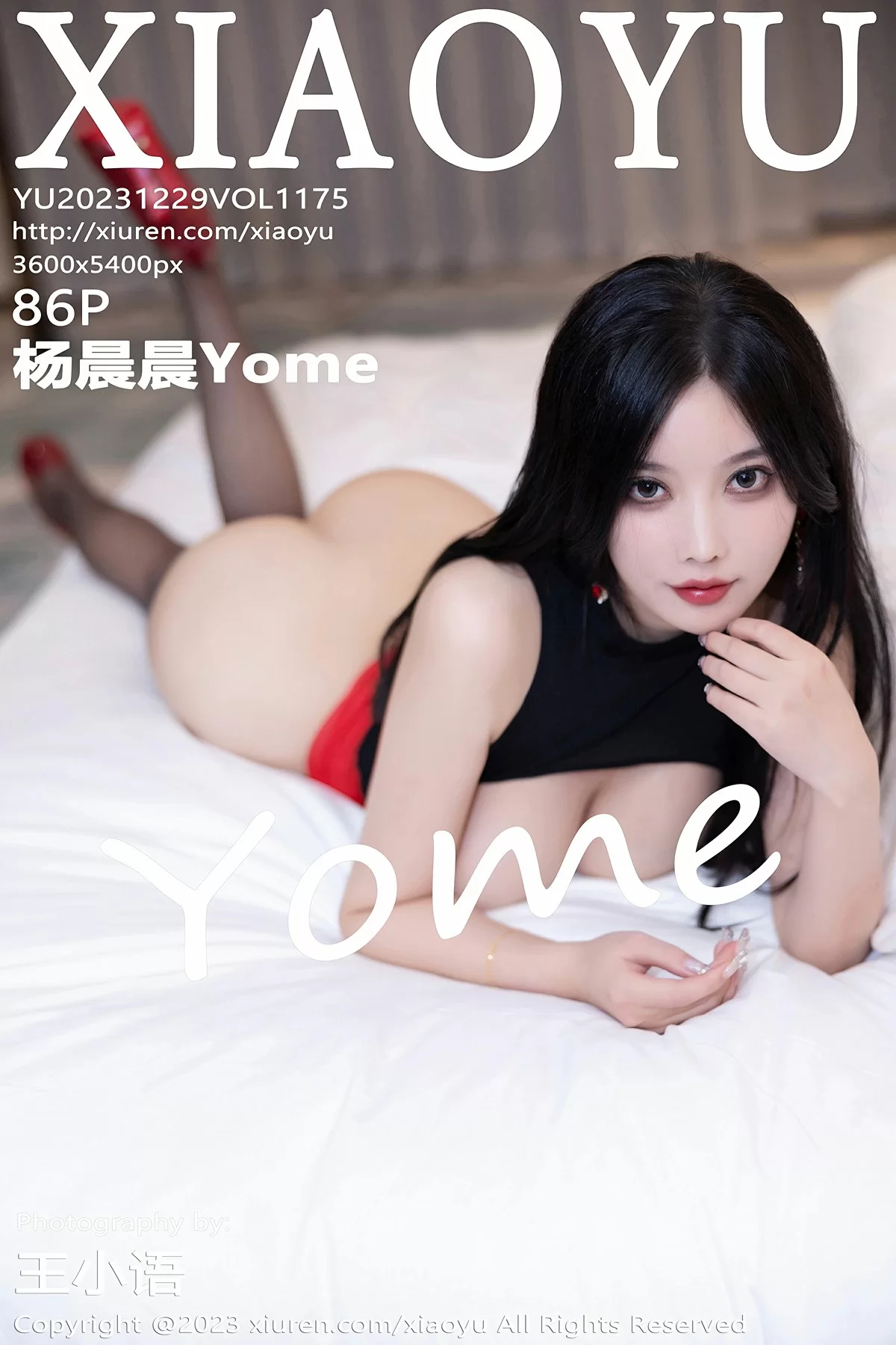 语画界 VOL.1175 杨晨晨Yome [86P]插图