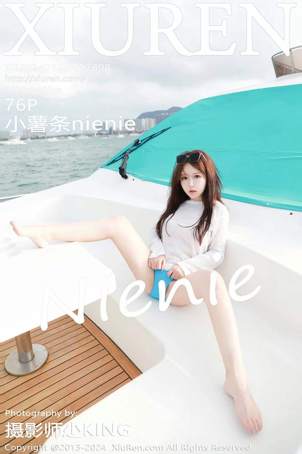 XiuRen 秀人 No.7898 小薯条nienie [76P]插图