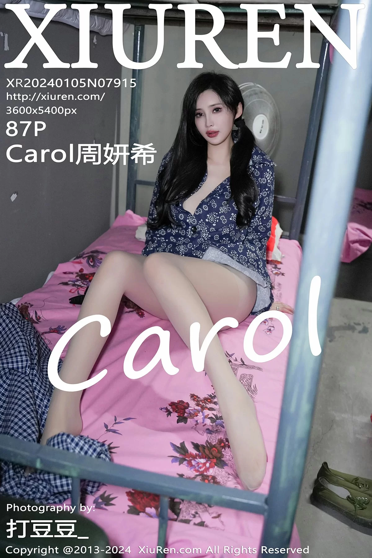 XiuRen 秀人 No.7915 Carol周妍希 [87P]插图